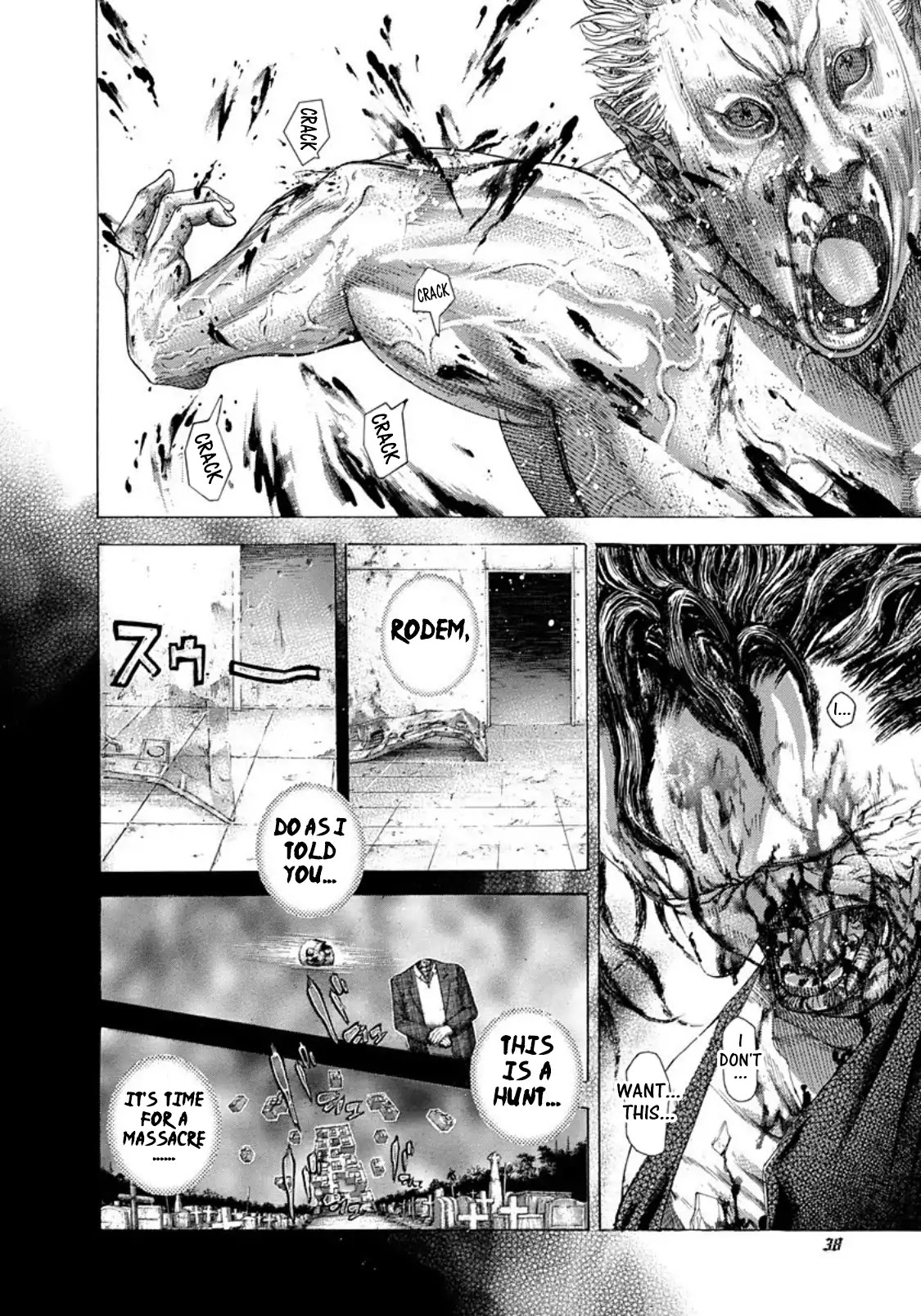 Usogui Chapter 254 page 14 - Chapter 254: Aufheben