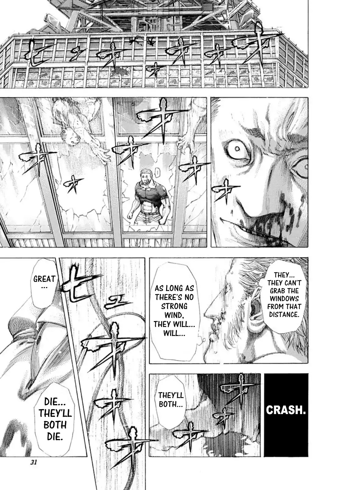 Usogui Chapter 254 page 7 - Chapter 254: Aufheben