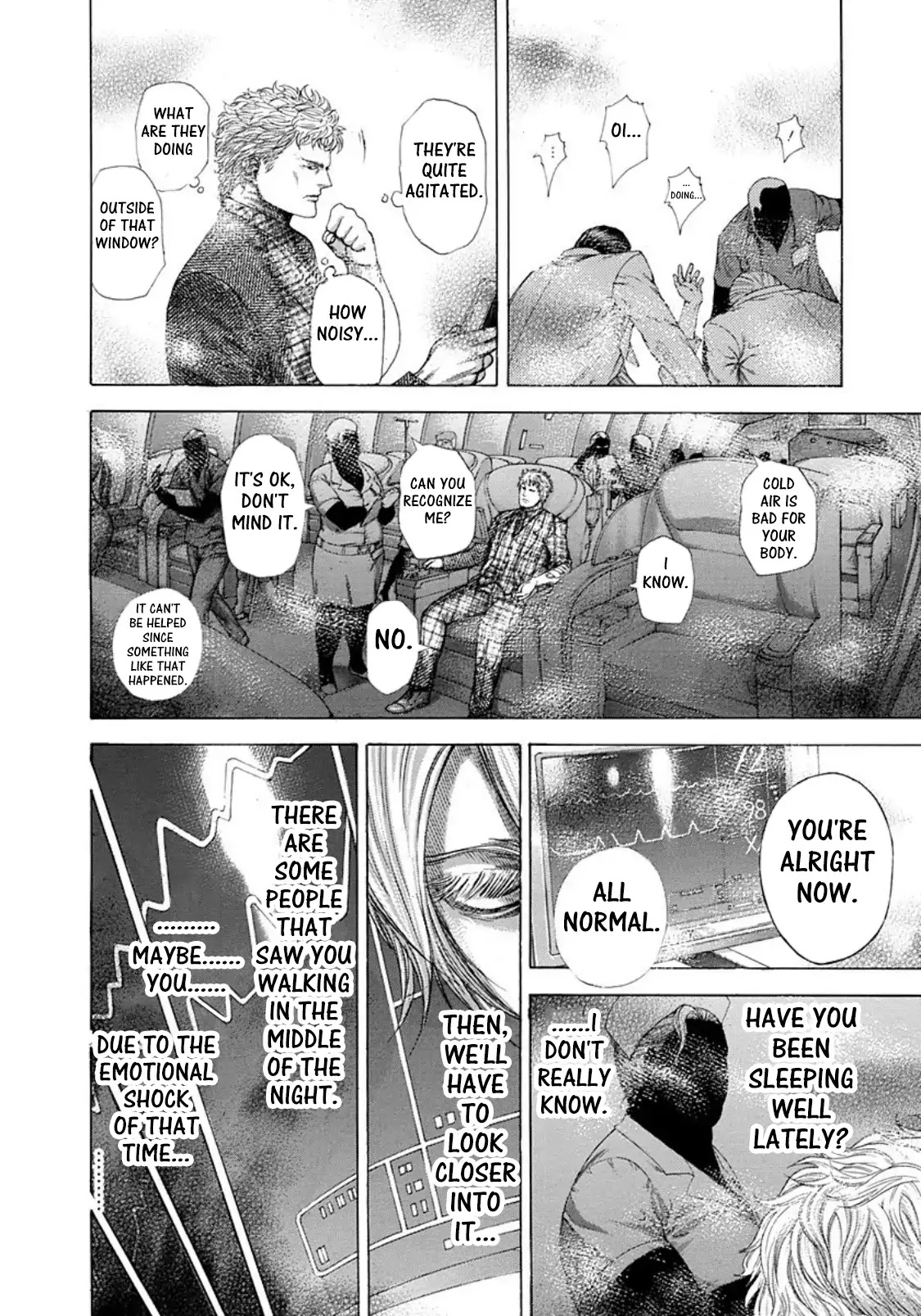 Usogui Chapter 255 page 12 - Chapter 255: Special Journey