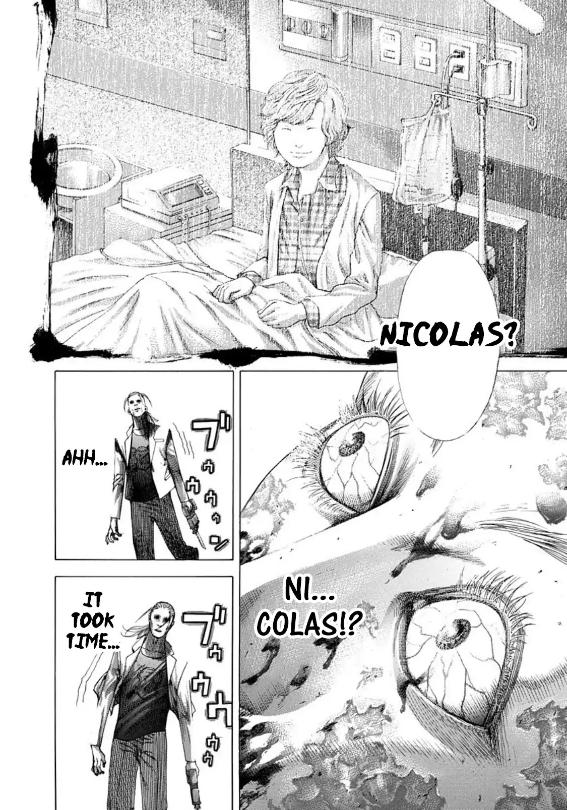 Usogui Chapter 255 page 16 - Chapter 255: Special Journey