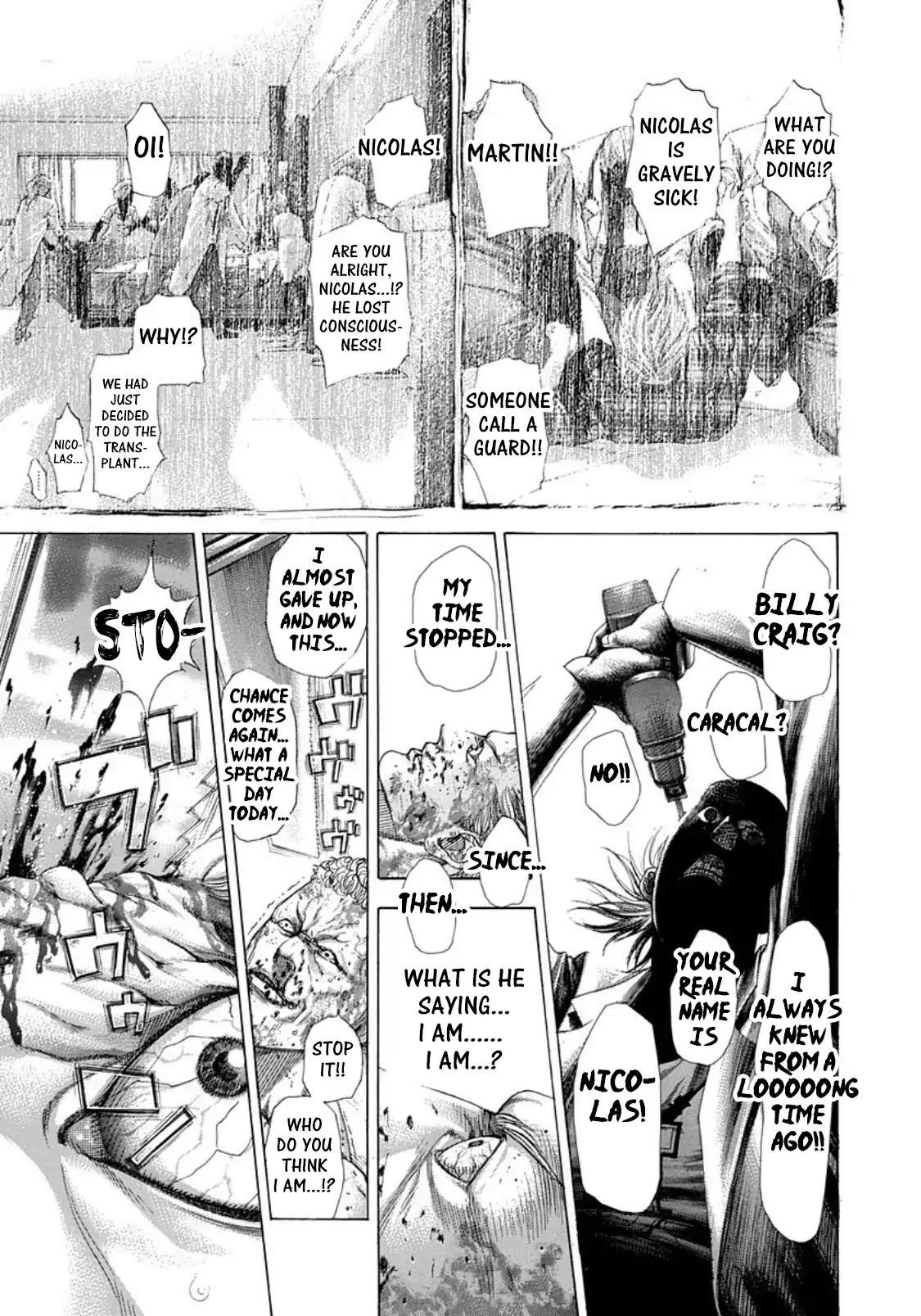 Usogui Chapter 255 page 17 - Chapter 255: Special Journey