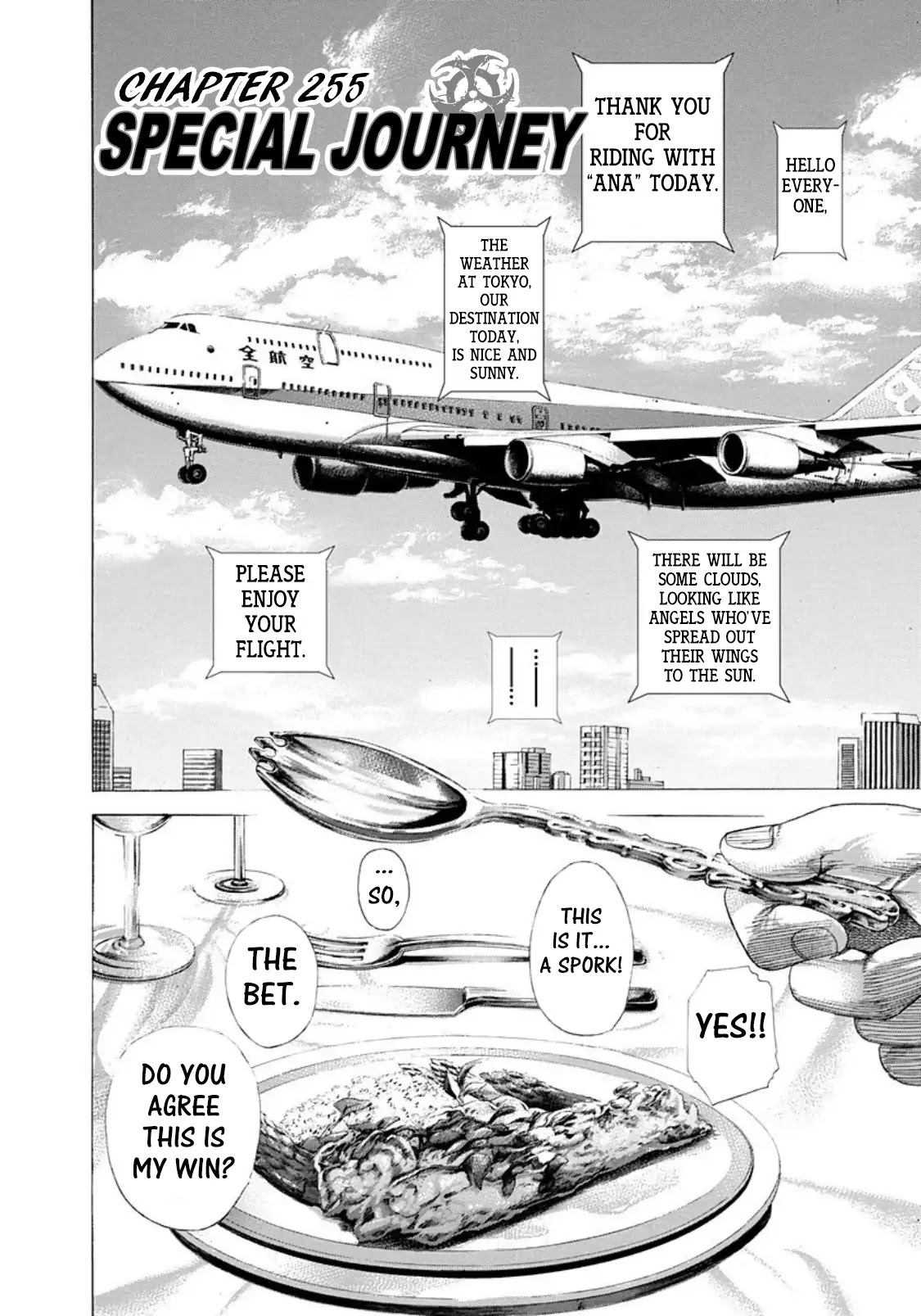 Usogui Chapter 255 page 2 - Chapter 255: Special Journey