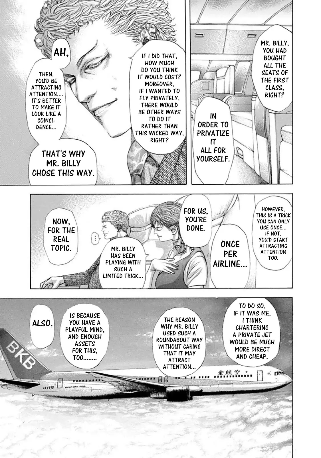Usogui Chapter 255 page 5 - Chapter 255: Special Journey