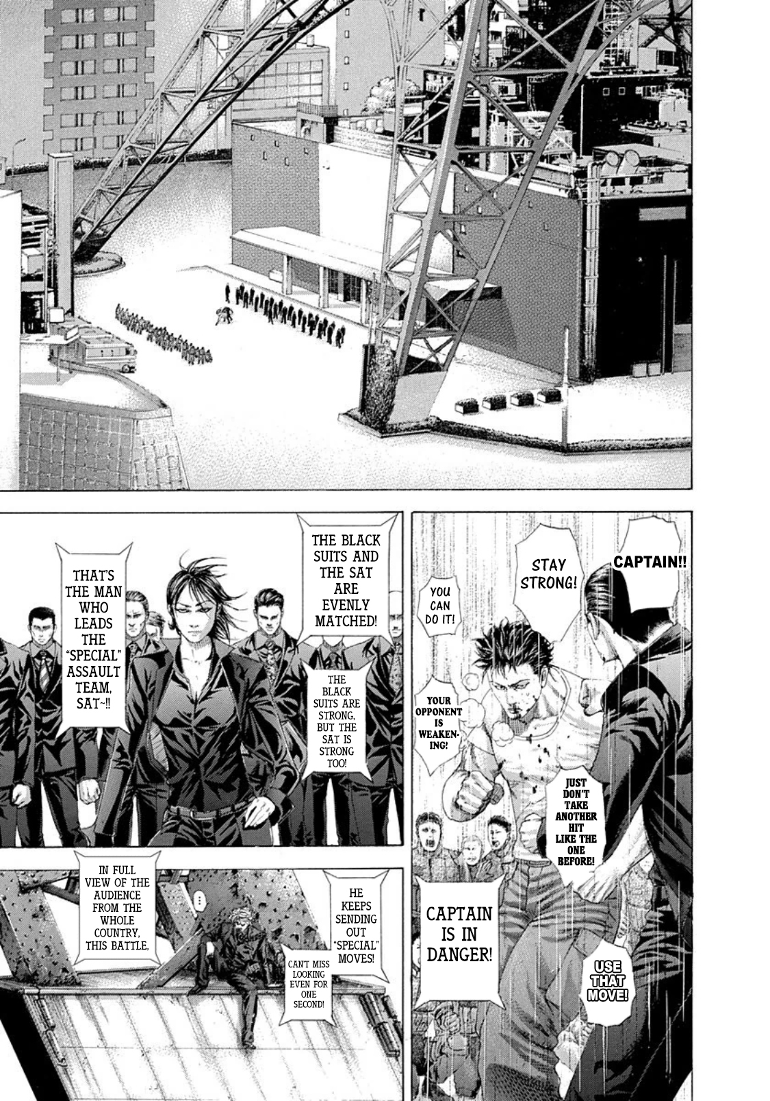 Usogui Chapter 256 page 3 - Chapter 256: The River Of Death