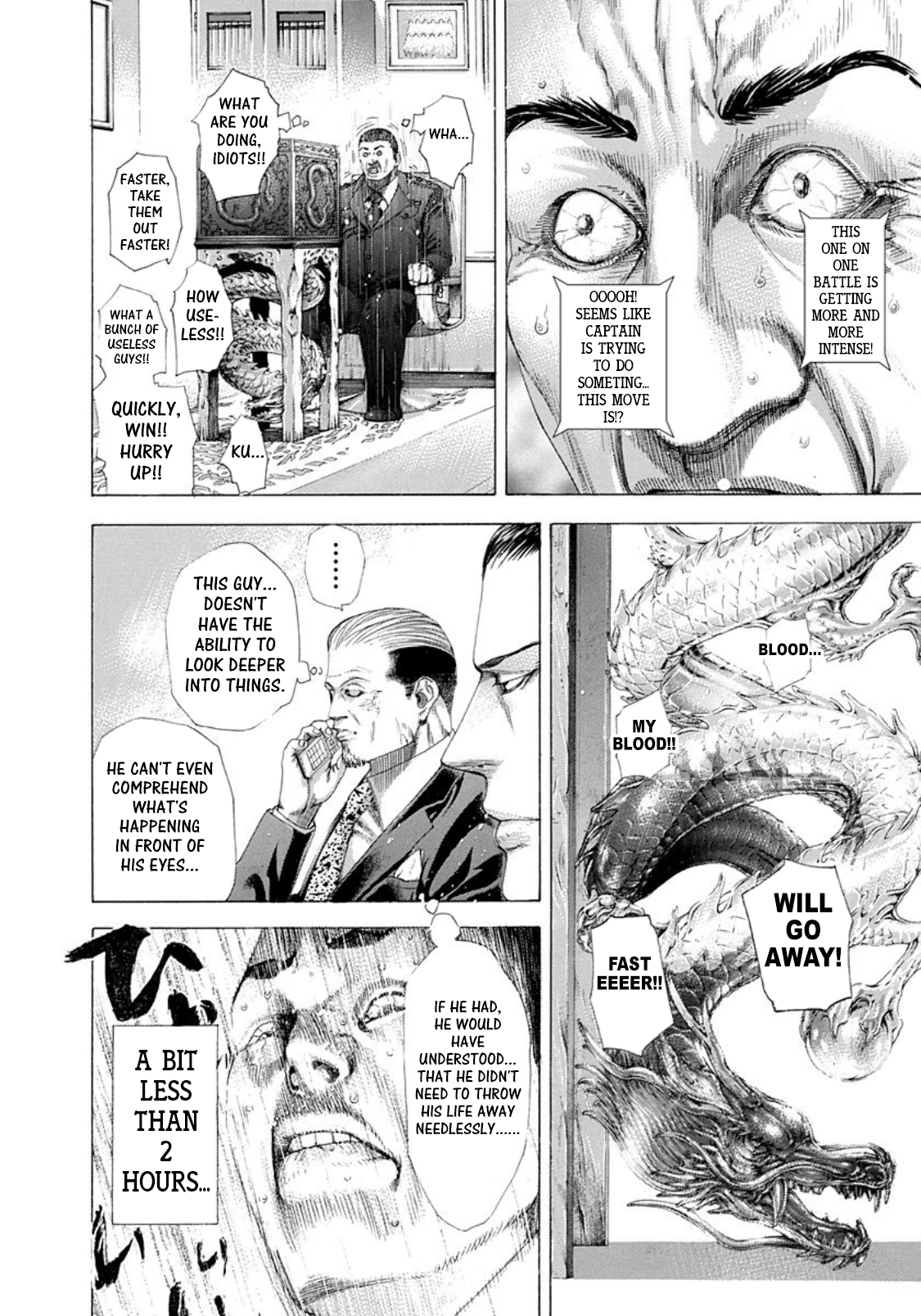 Usogui Chapter 256 page 4 - Chapter 256: The River Of Death