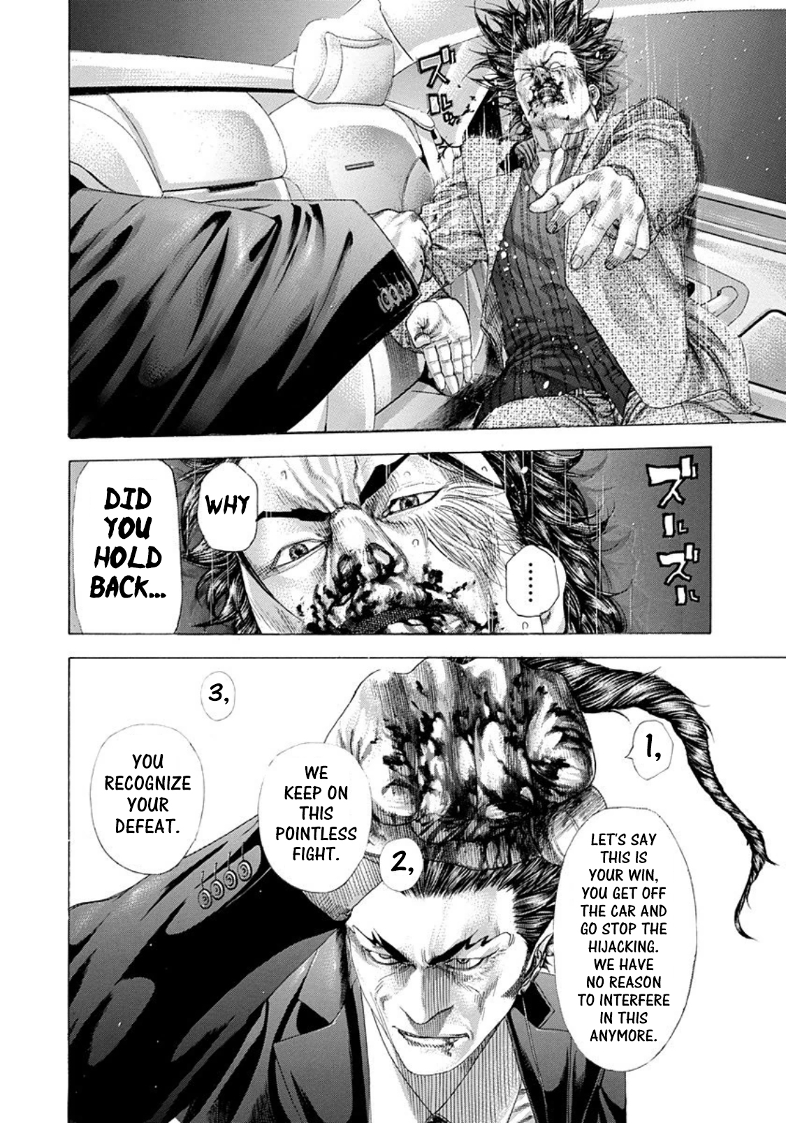 Usogui Chapter 257 page 12 - Chapter 257: Fake Poison Effect