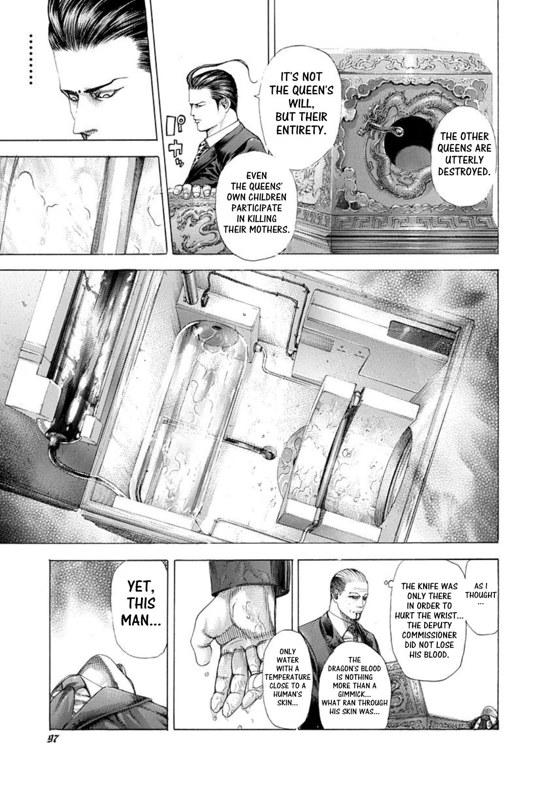 Usogui Chapter 257 page 17 - Chapter 257: Fake Poison Effect