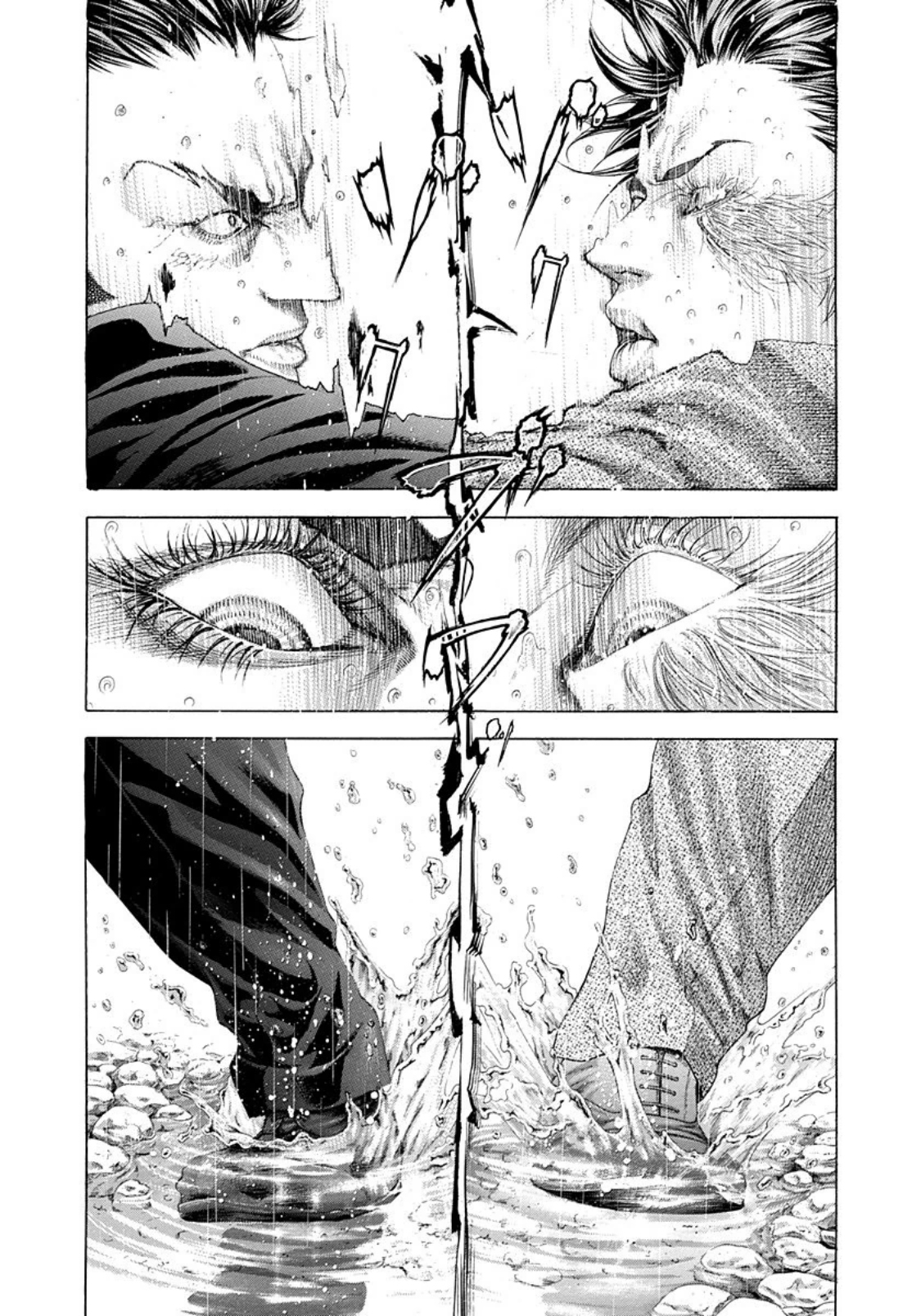 Usogui Chapter 257 page 2 - Chapter 257: Fake Poison Effect