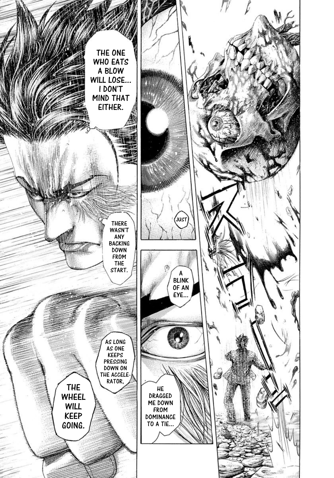 Usogui Chapter 257 page 5 - Chapter 257: Fake Poison Effect