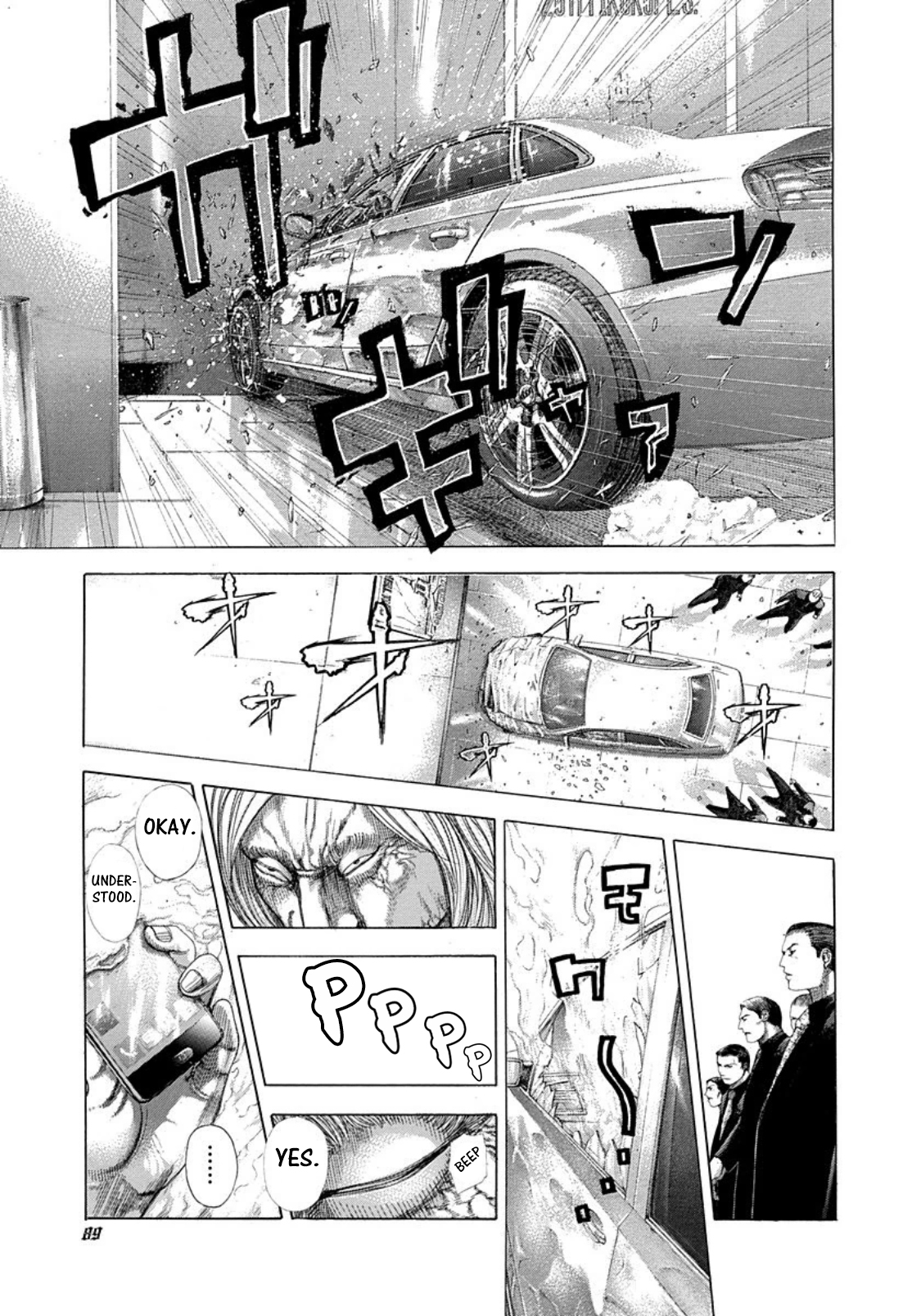 Usogui Chapter 257 page 9 - Chapter 257: Fake Poison Effect