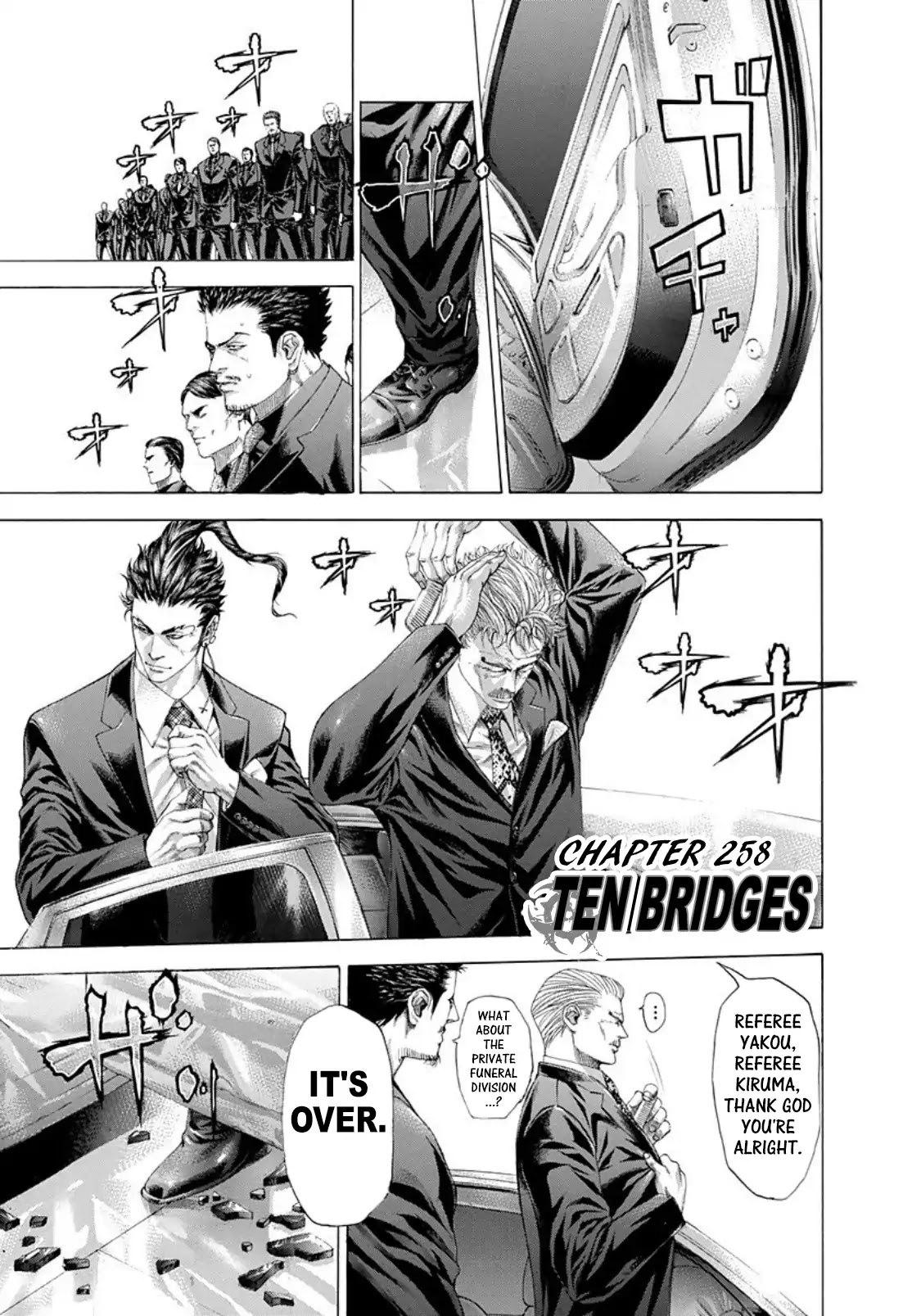 Usogui Chapter 258 page 1 - Chapter 258: Ten Bridges