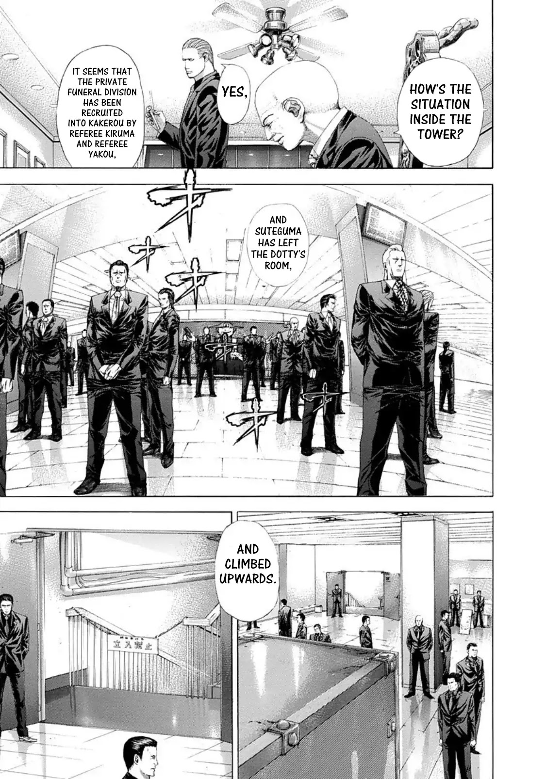 Usogui Chapter 258 page 5 - Chapter 258: Ten Bridges