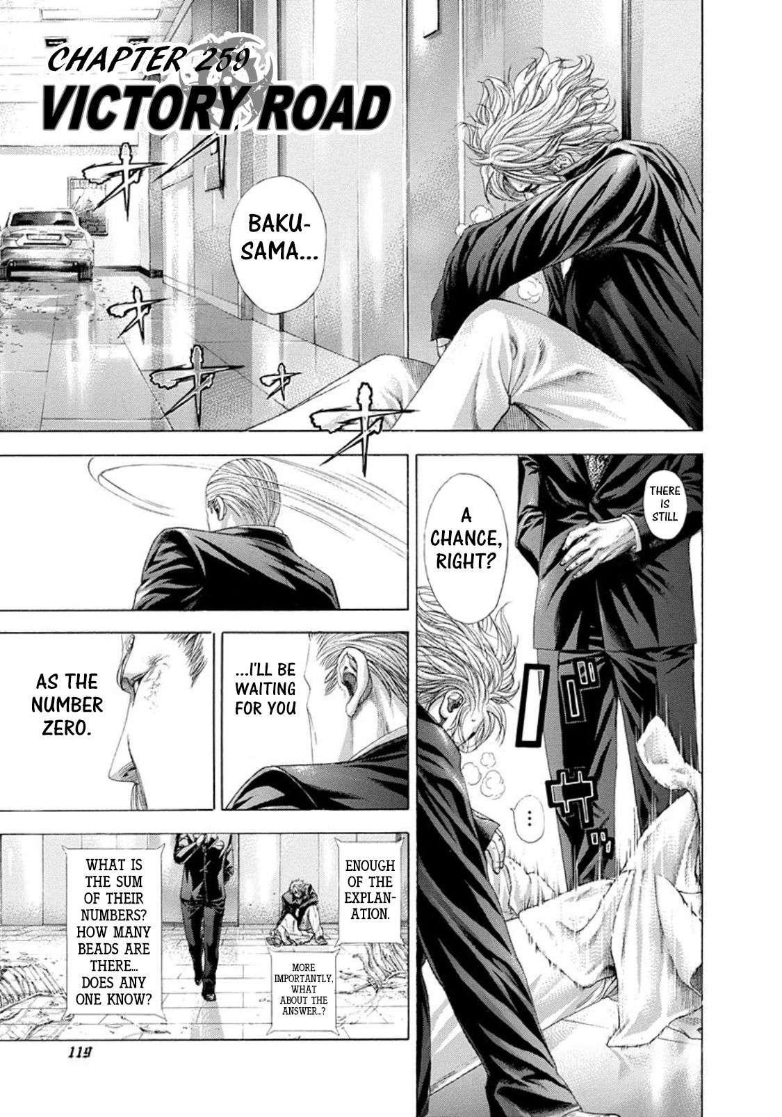 Usogui Chapter 259 page 1 - Chapter 259: Victory Road