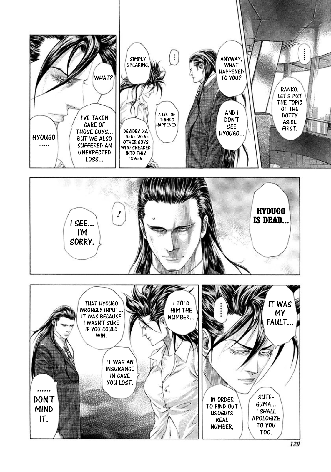 Usogui Chapter 259 page 10 - Chapter 259: Victory Road