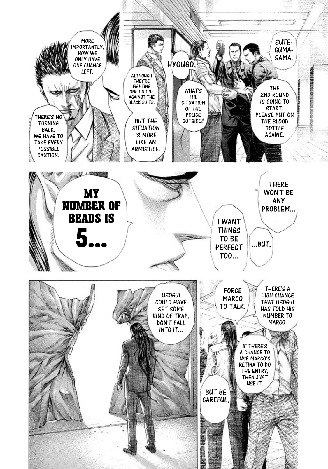 Usogui Chapter 259 page 4 - Chapter 259: Victory Road