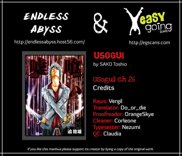Usogui Chapter 26 page 1 - Chapter 26 : I bet!