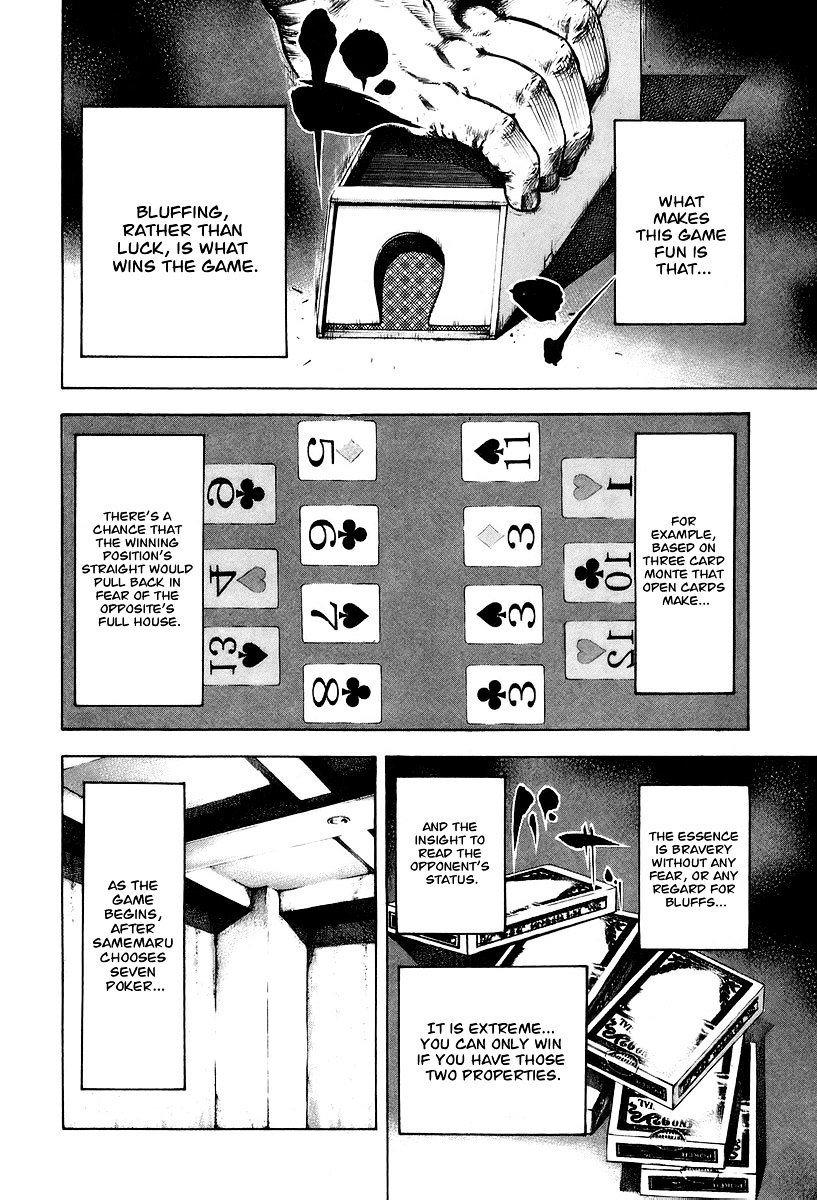 Usogui Chapter 26 page 11 - Chapter 26 : I bet!