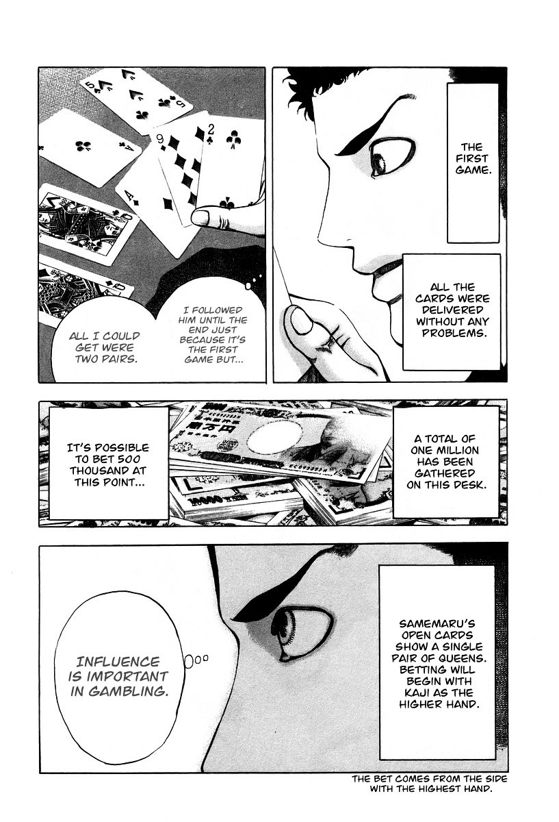 Usogui Chapter 26 page 13 - Chapter 26 : I bet!