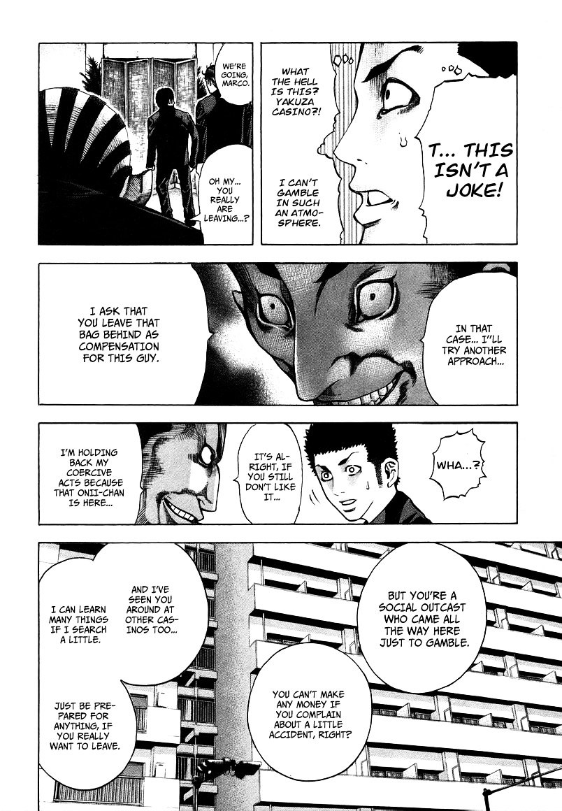 Usogui Chapter 26 page 5 - Chapter 26 : I bet!