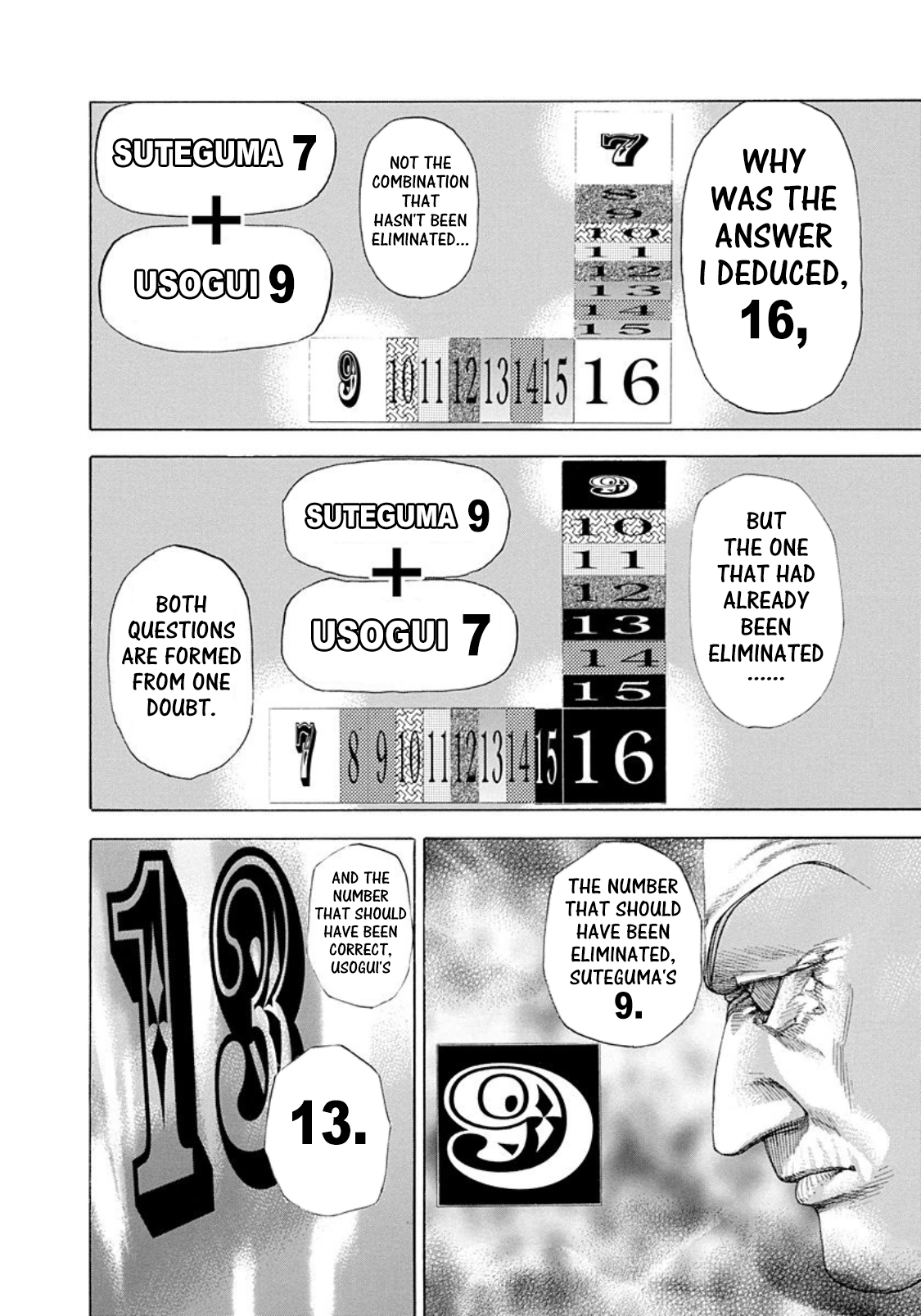 Usogui Chapter 260 page 5 - Chapter 260: The Sensational Tower