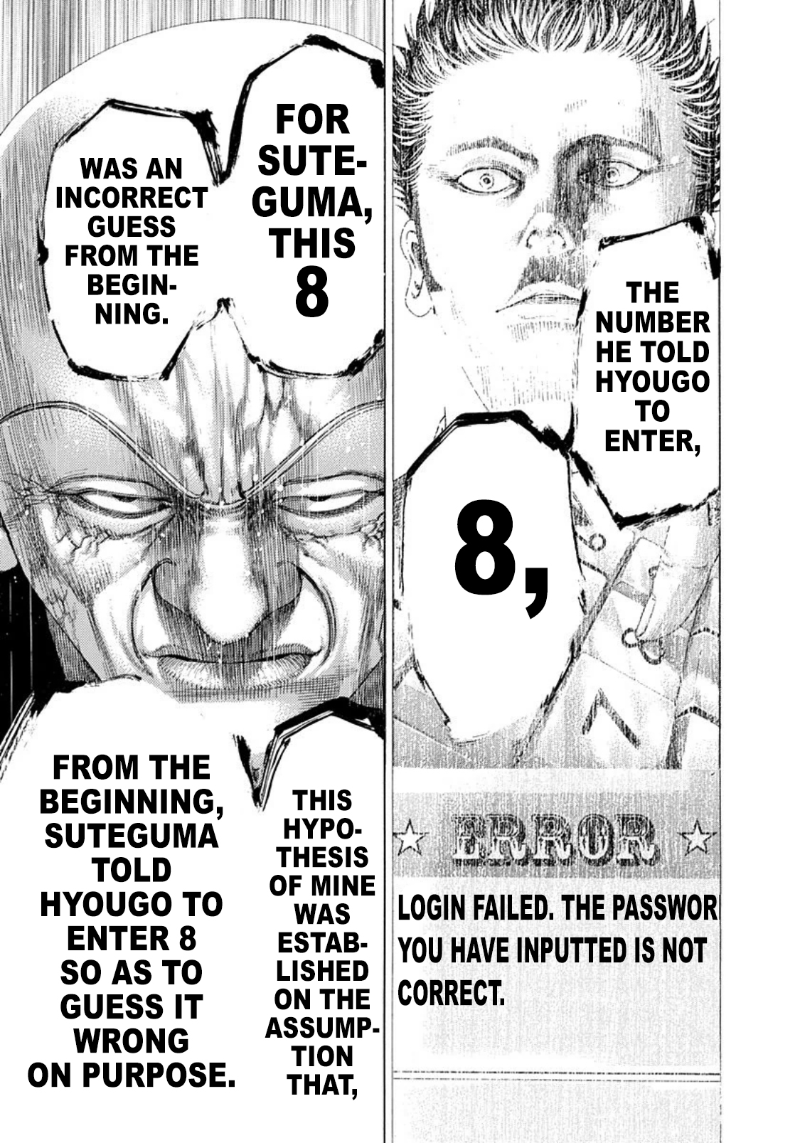 Usogui Chapter 260 page 8 - Chapter 260: The Sensational Tower