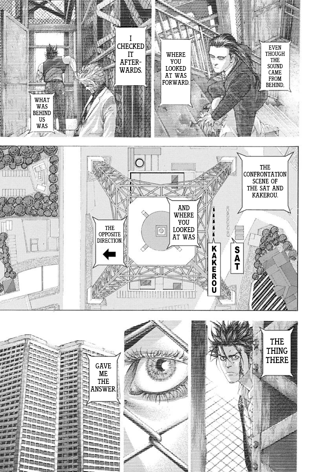 Usogui Chapter 261 page 15 - Chapter 261: Invisible Holes
