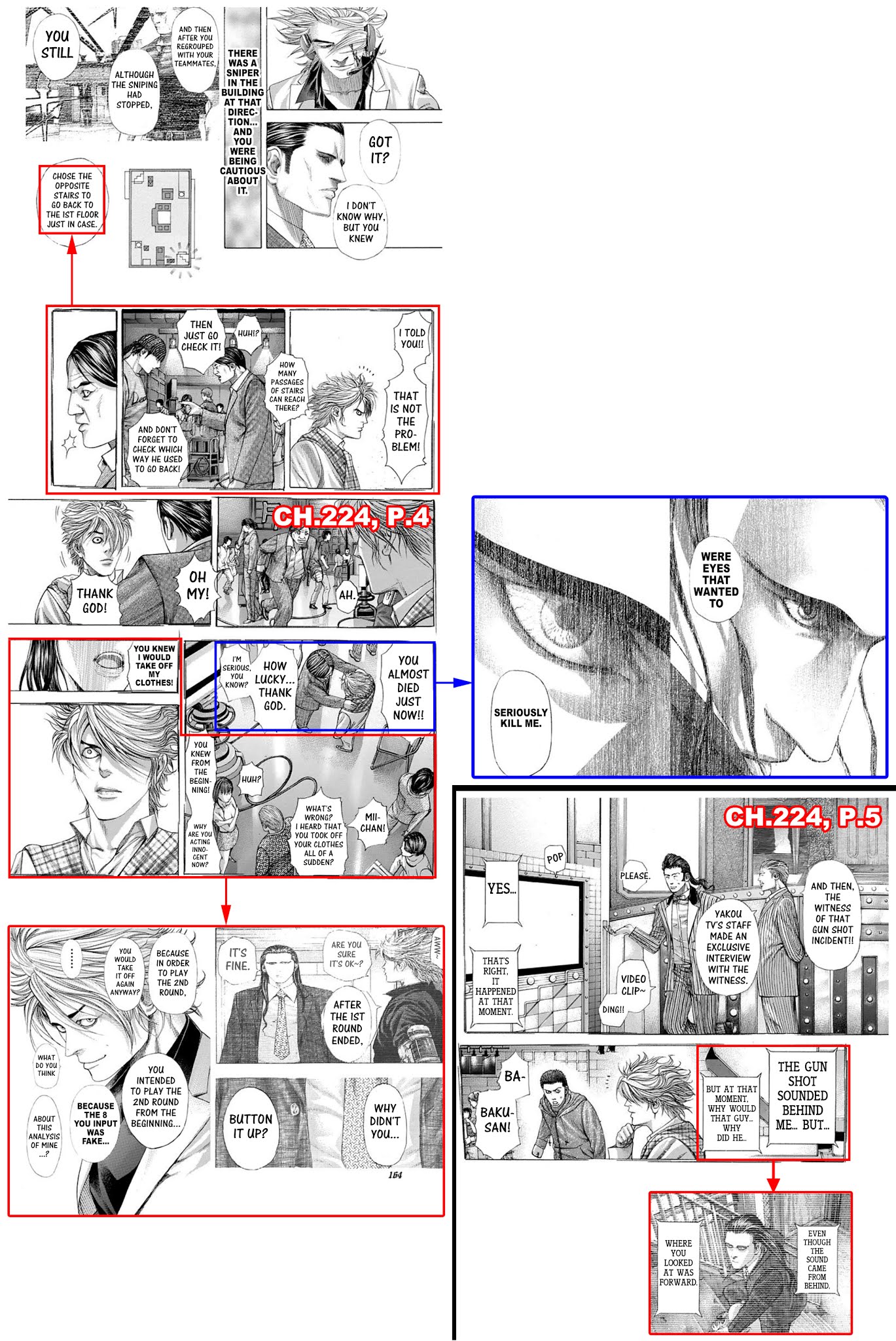 Usogui Chapter 261 page 19 - Chapter 261: Invisible Holes