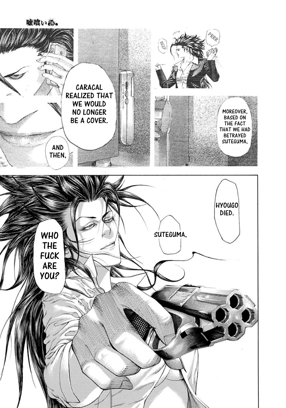 Usogui Chapter 262 page 10 - Chapter 262: The Weird Feeling In Violence, Bullets And Deceit