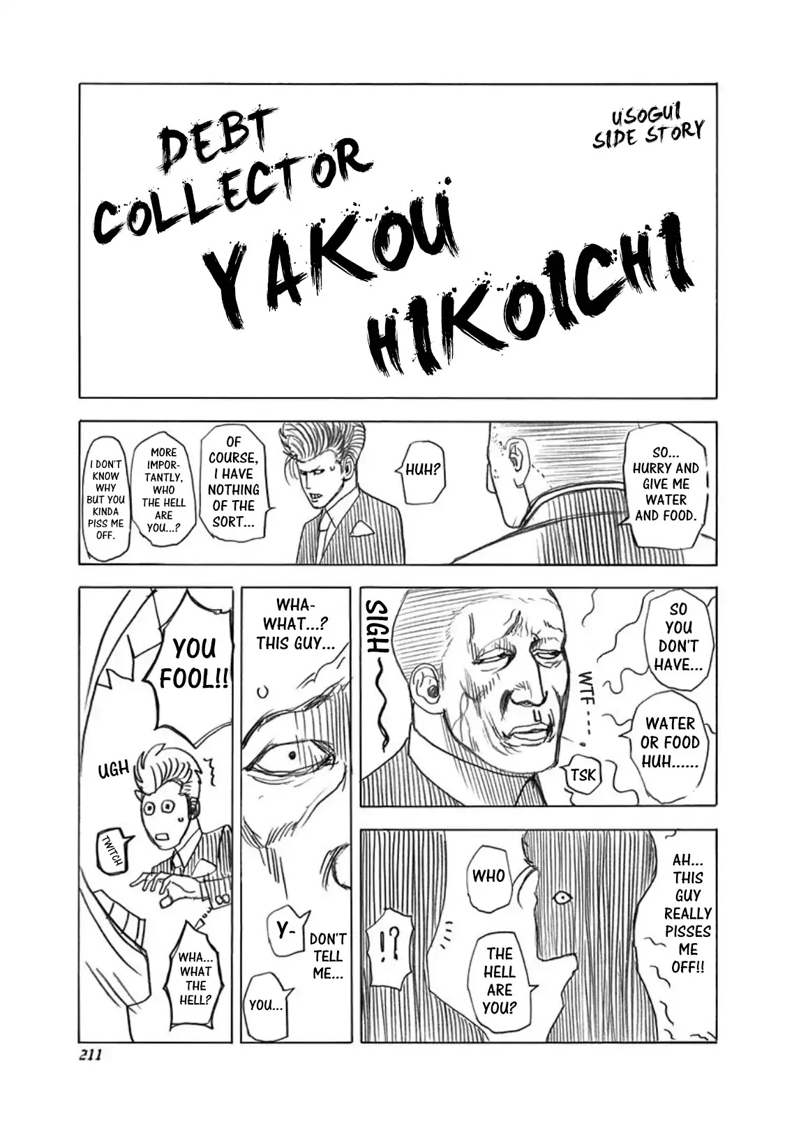 Usogui Chapter 263.5 page 1 - Chapter 263.5: Side Story