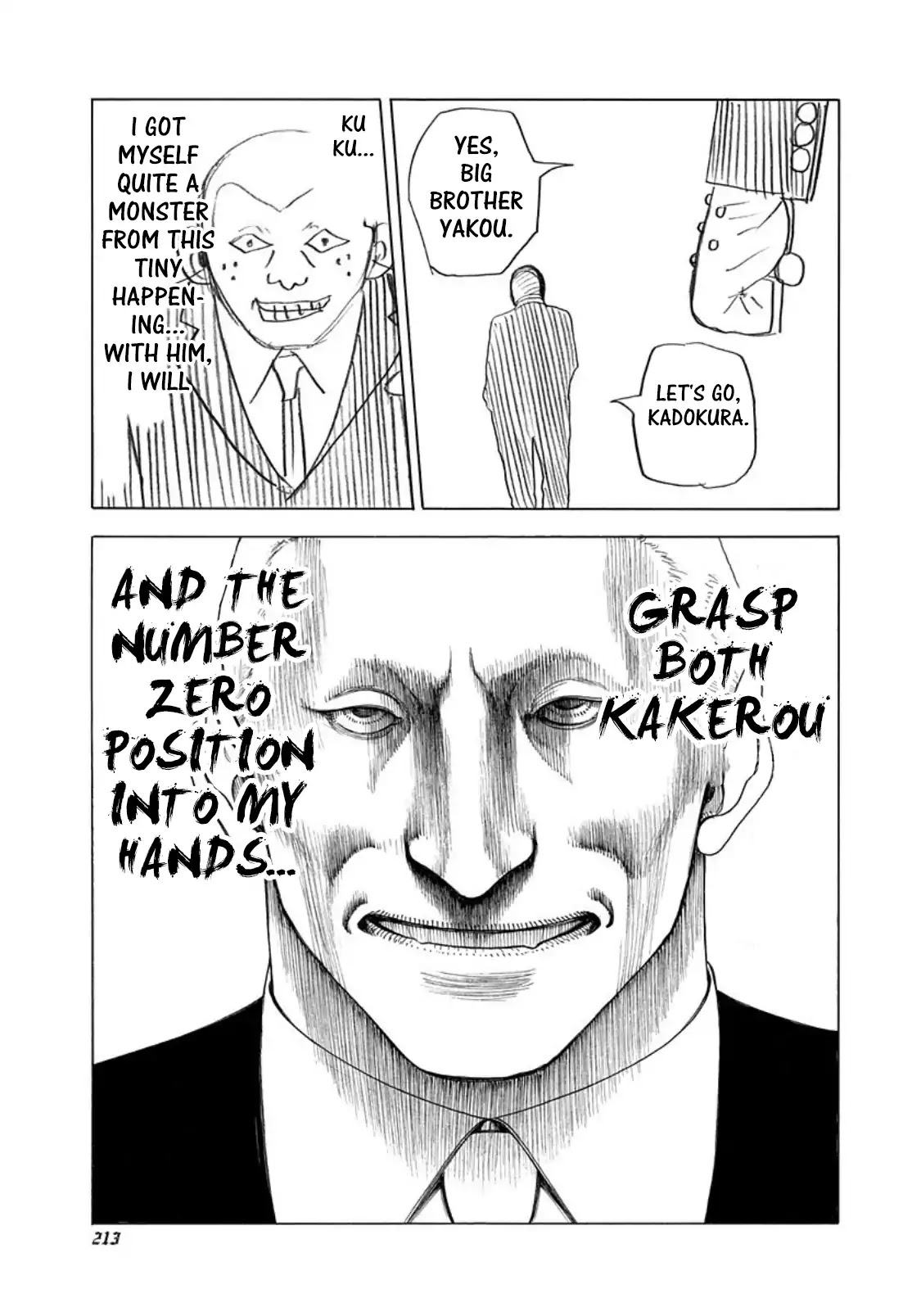 Usogui Chapter 263.5 page 3 - Chapter 263.5: Side Story
