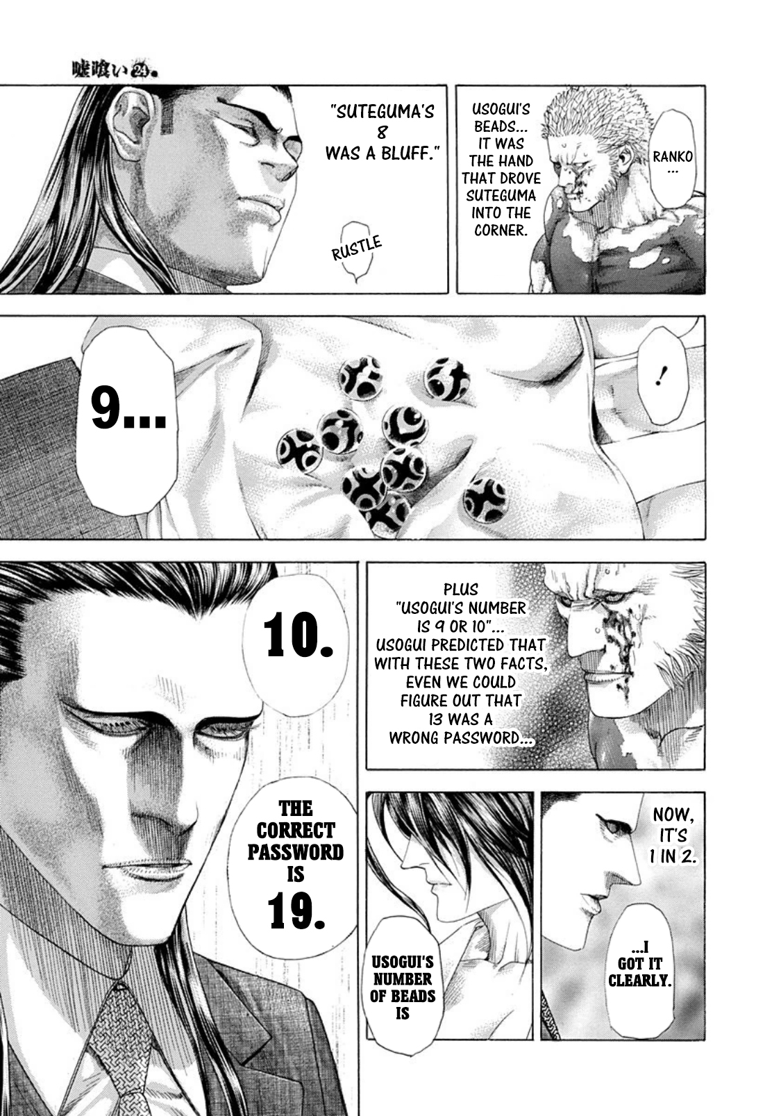 Usogui Chapter 263 page 11 - Chapter 263: The Final Decision