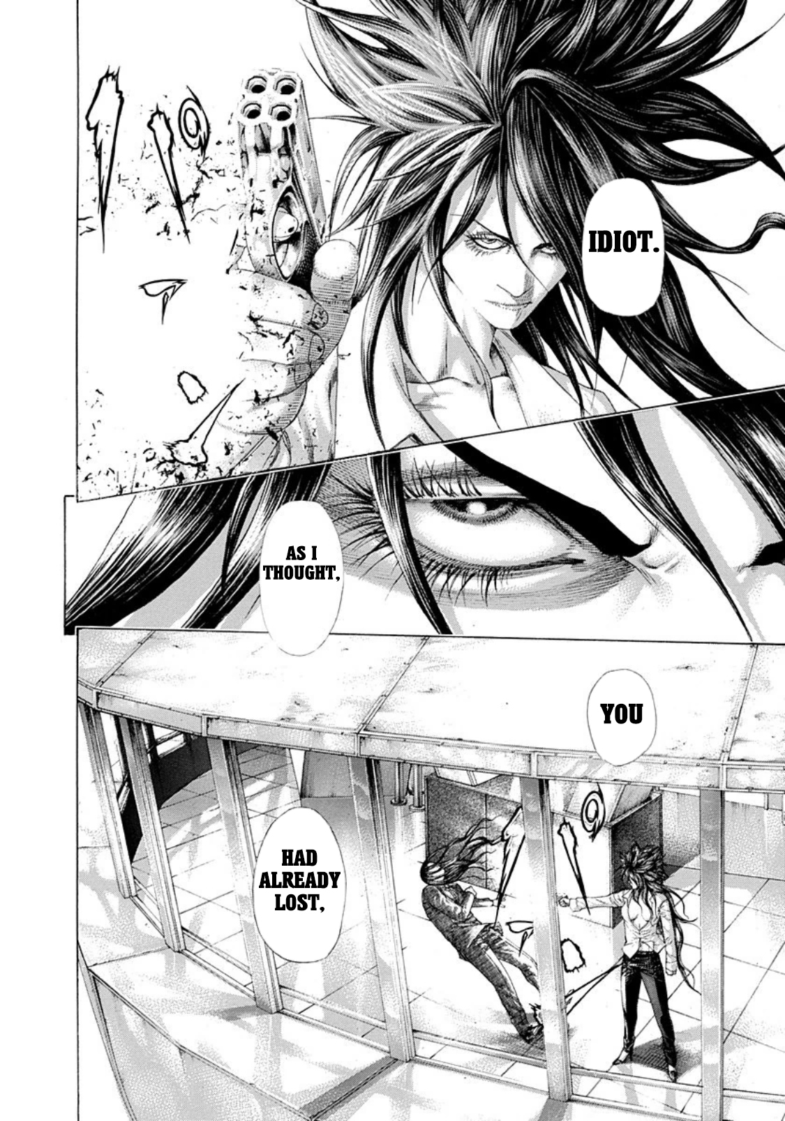 Usogui Chapter 263 page 12 - Chapter 263: The Final Decision