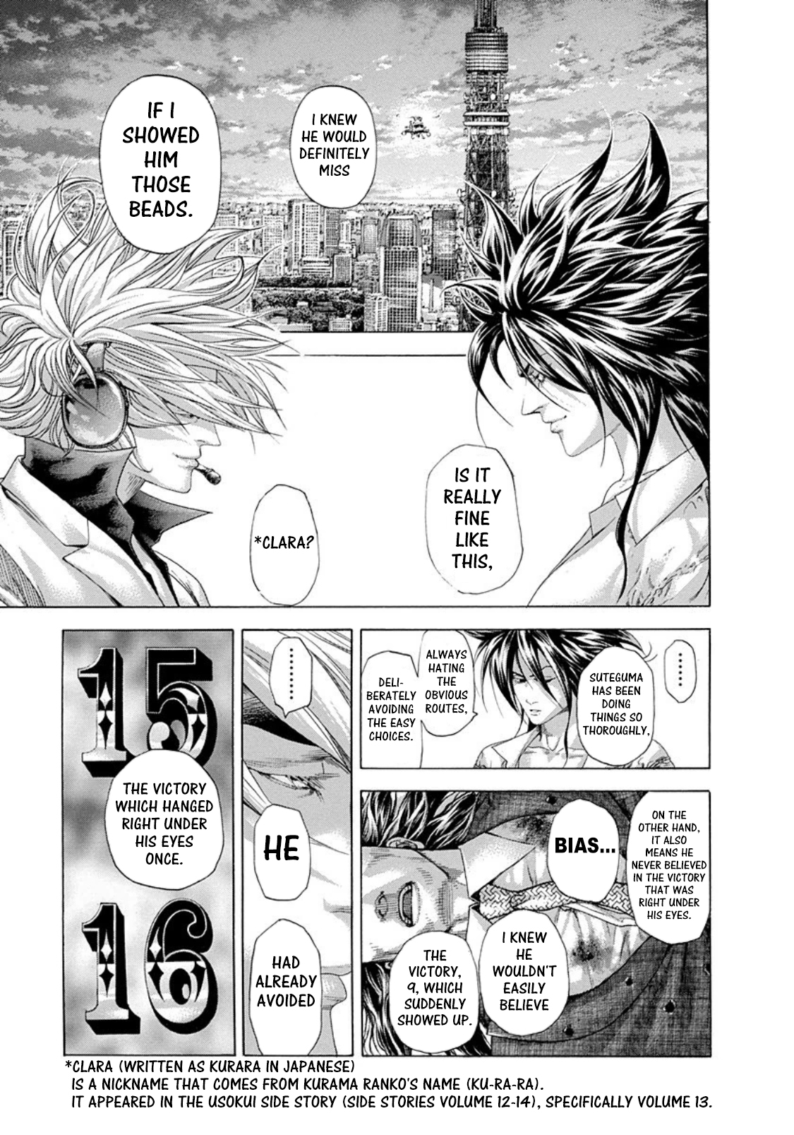Usogui Chapter 263 page 15 - Chapter 263: The Final Decision