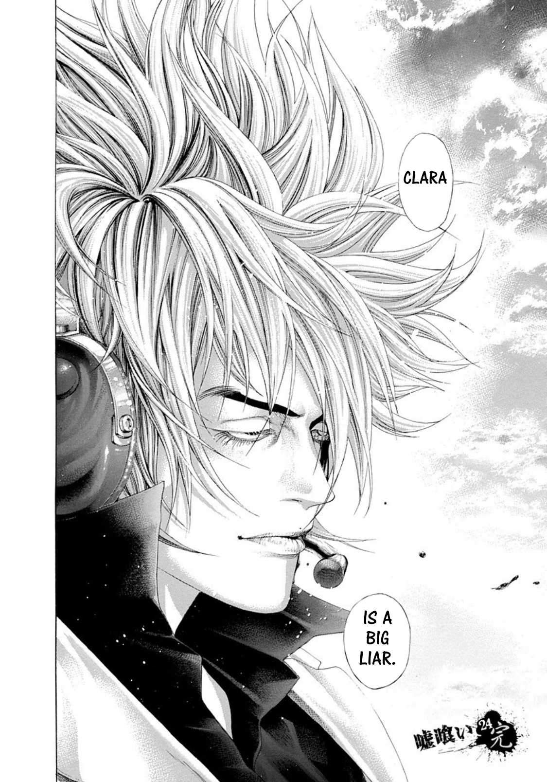 Usogui Chapter 263 page 18 - Chapter 263: The Final Decision