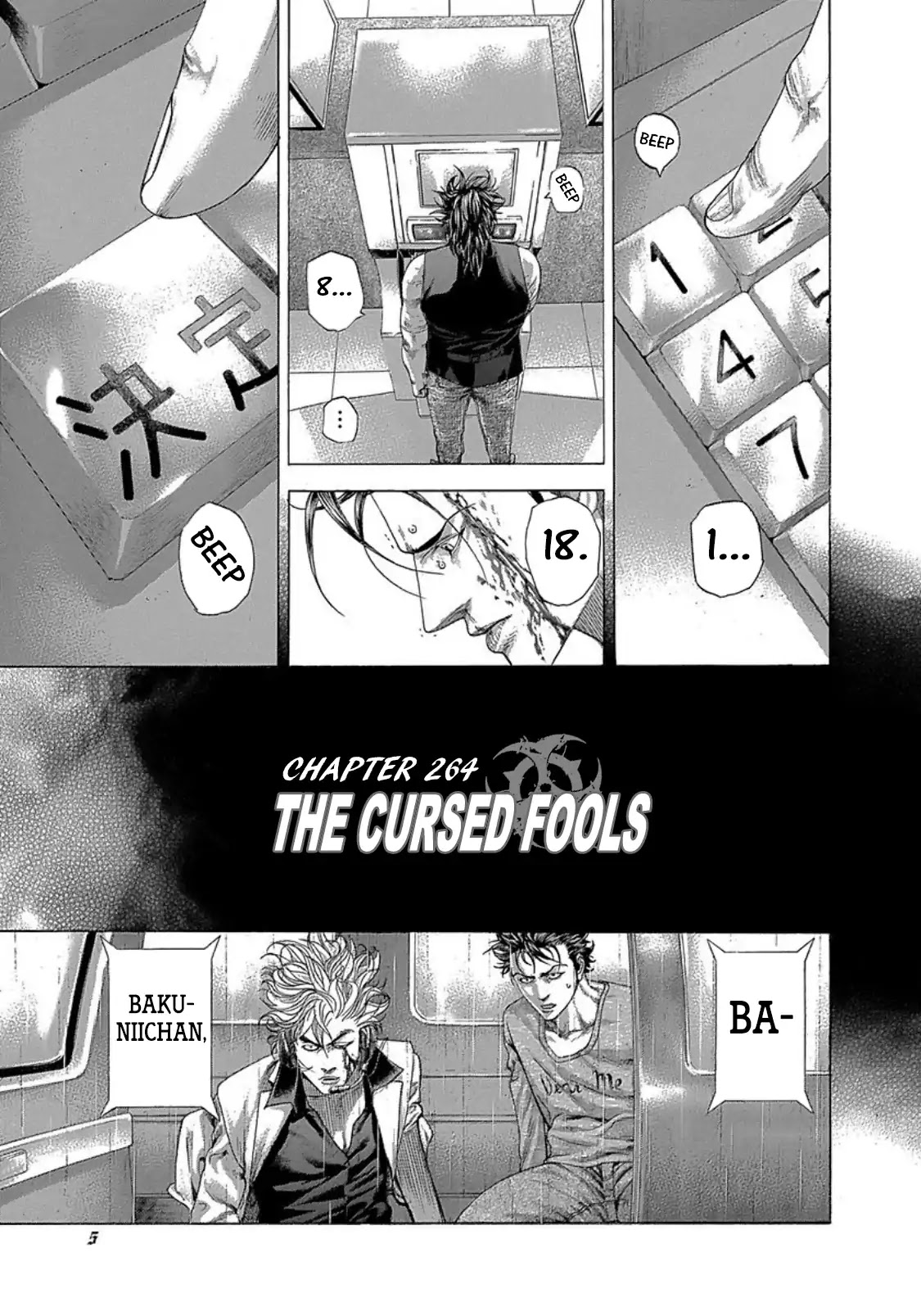Usogui Chapter 264 page 1 - Chapter 264: The Cursed Fools