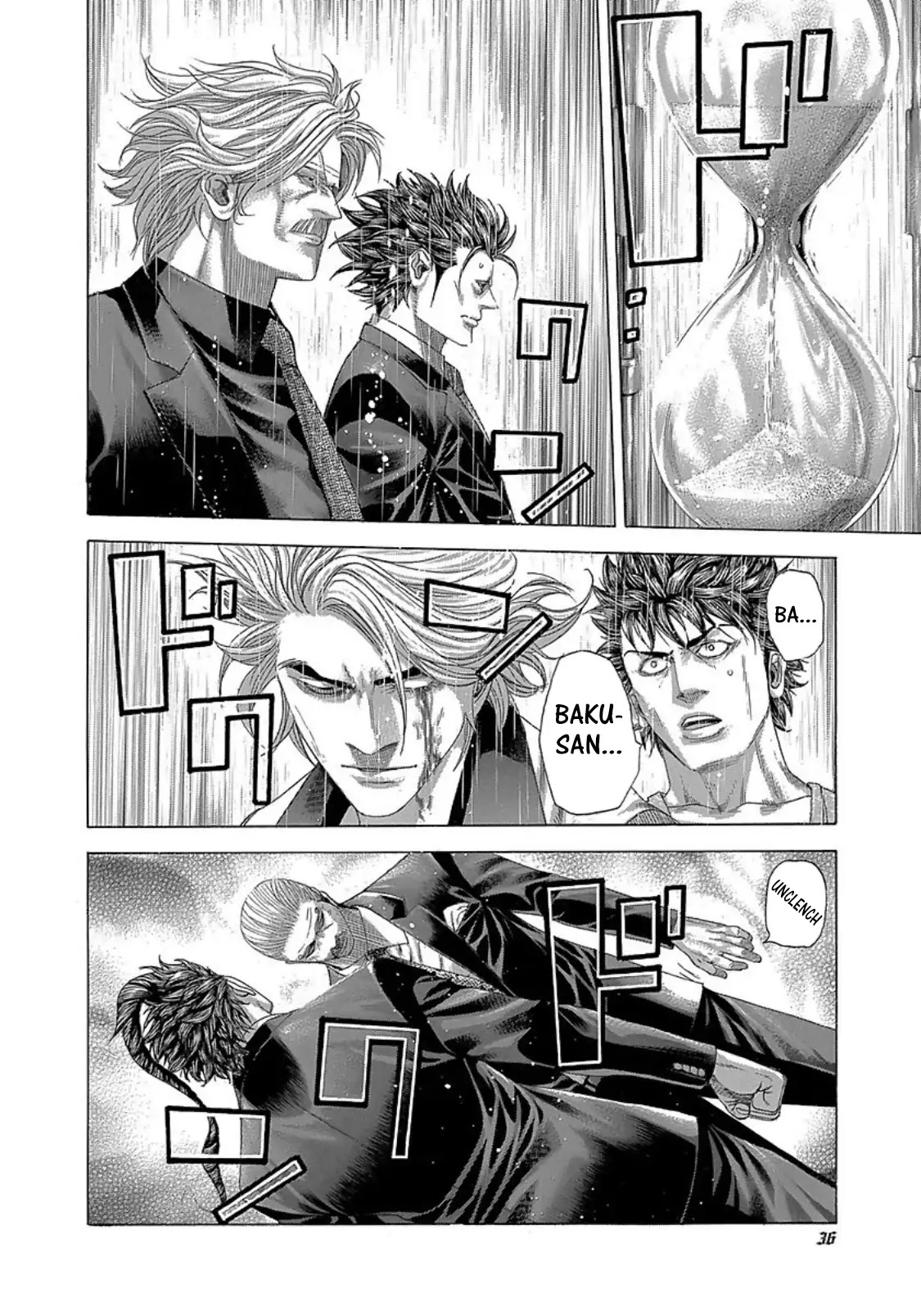 Usogui Chapter 265 page 11 - Chapter 265: 10 Second Battle