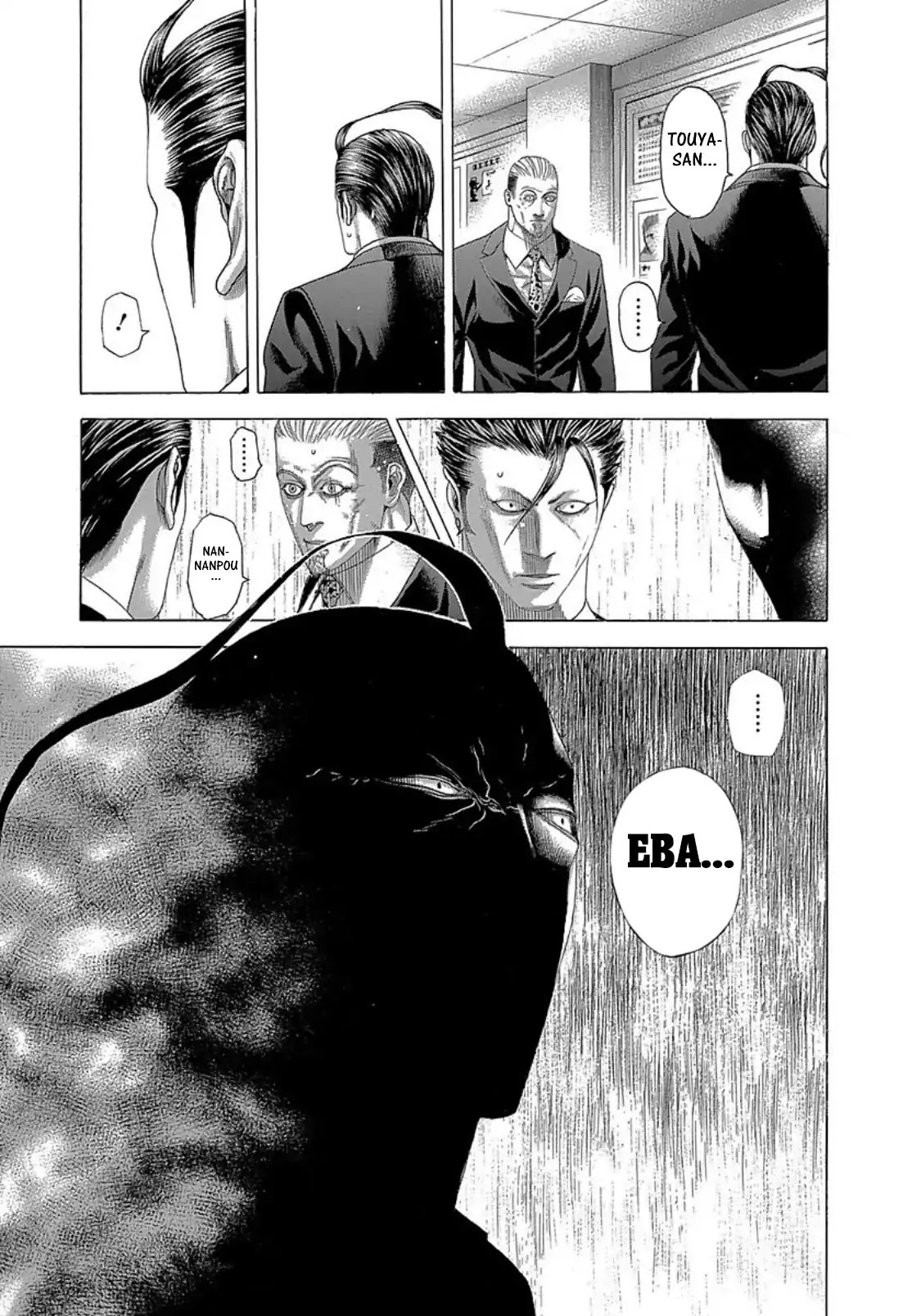 Usogui Chapter 265 page 2 - Chapter 265: 10 Second Battle