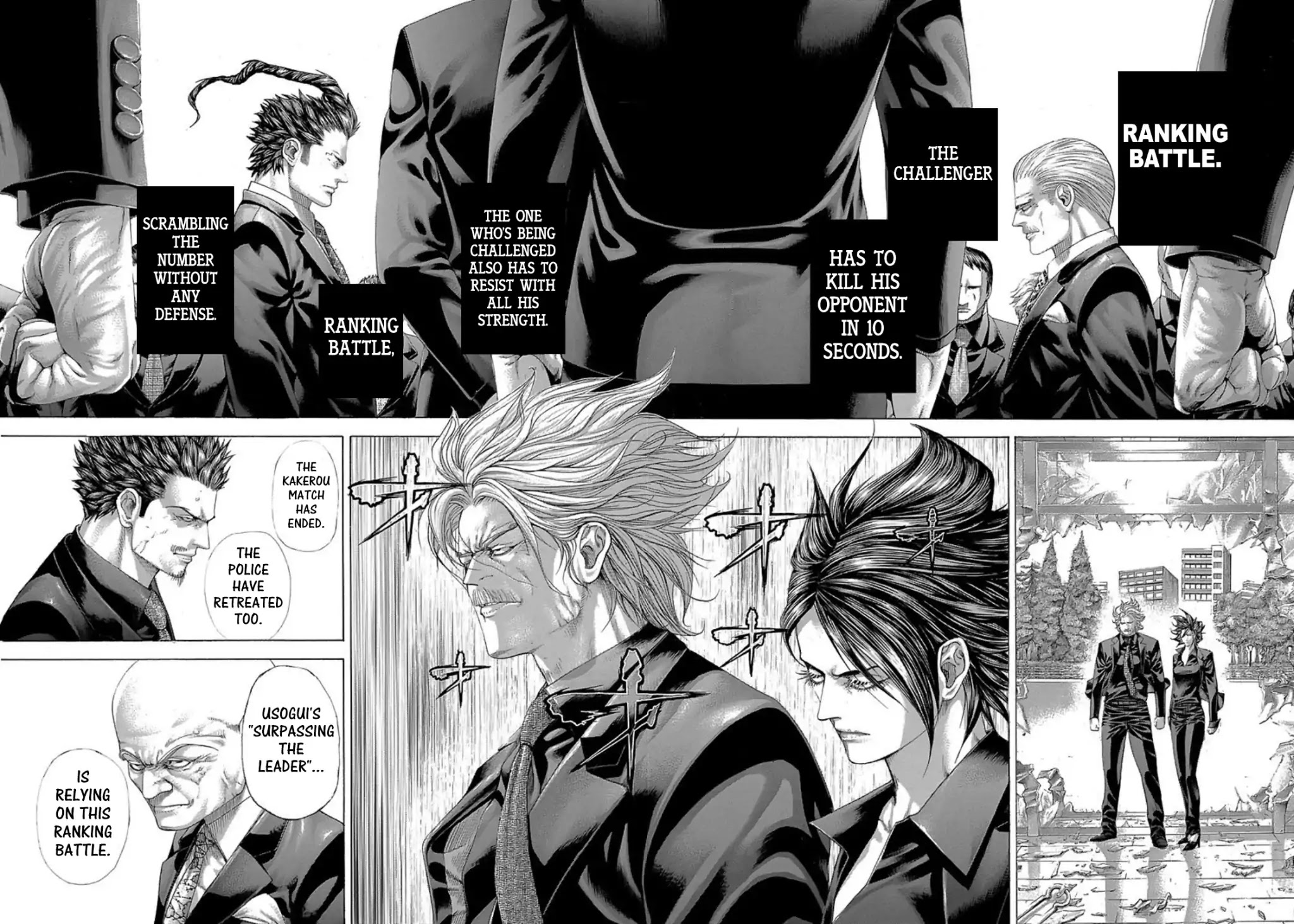 Usogui Chapter 265 page 3 - Chapter 265: 10 Second Battle