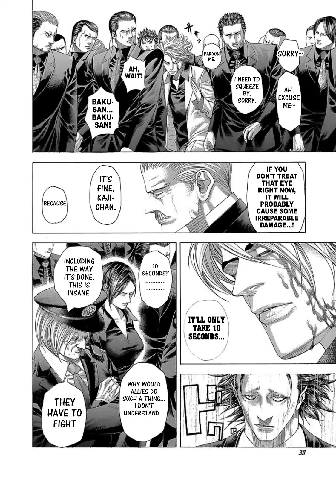Usogui Chapter 265 page 6 - Chapter 265: 10 Second Battle
