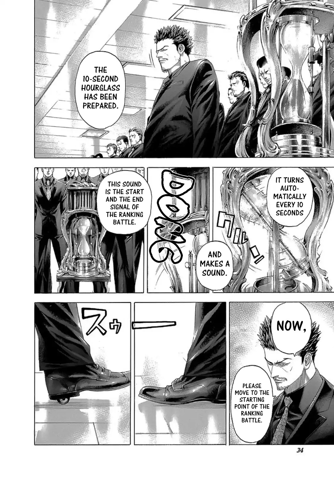 Usogui Chapter 265 page 9 - Chapter 265: 10 Second Battle