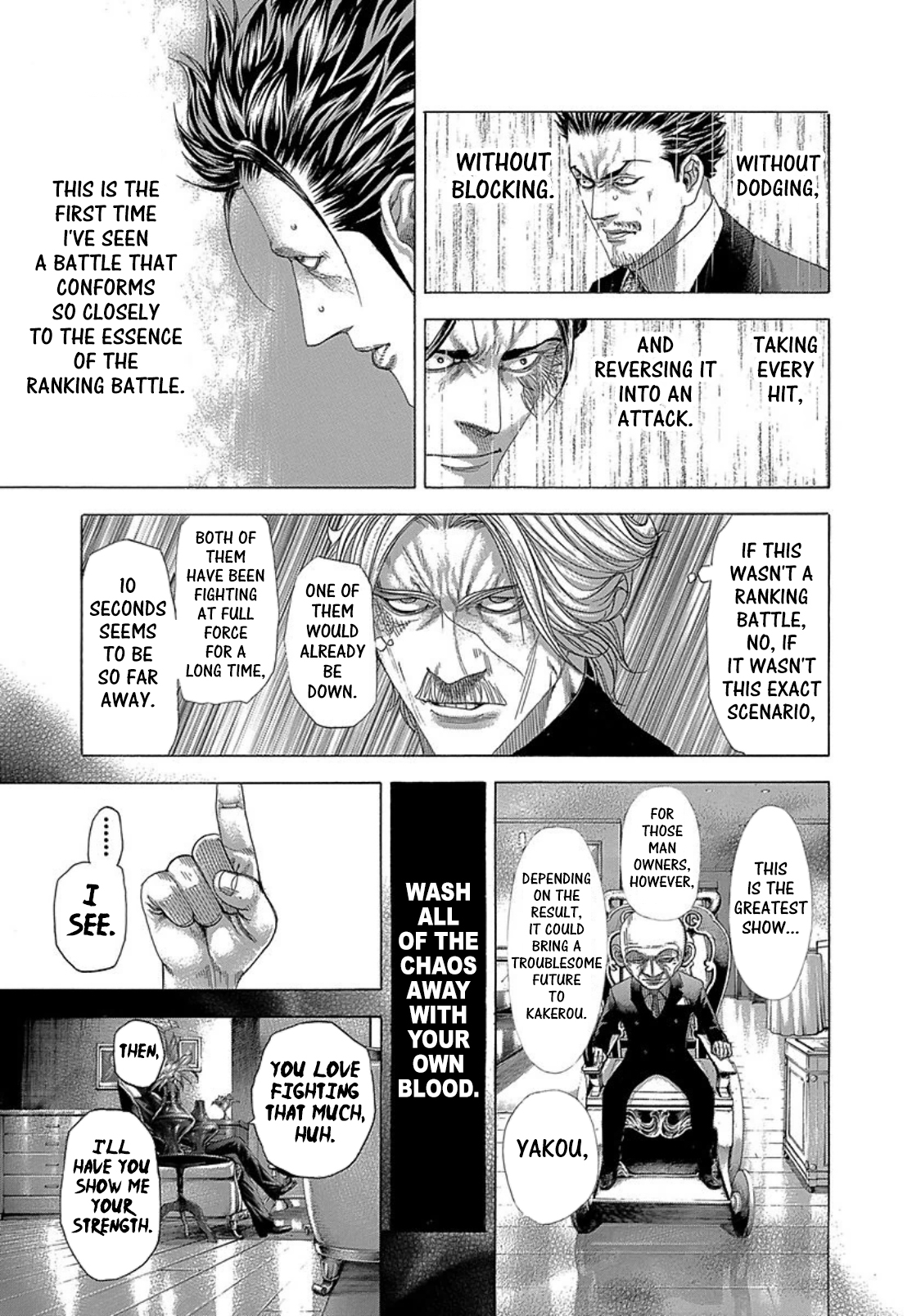 Usogui Chapter 266 page 11 - Chapter 266: Conqueror