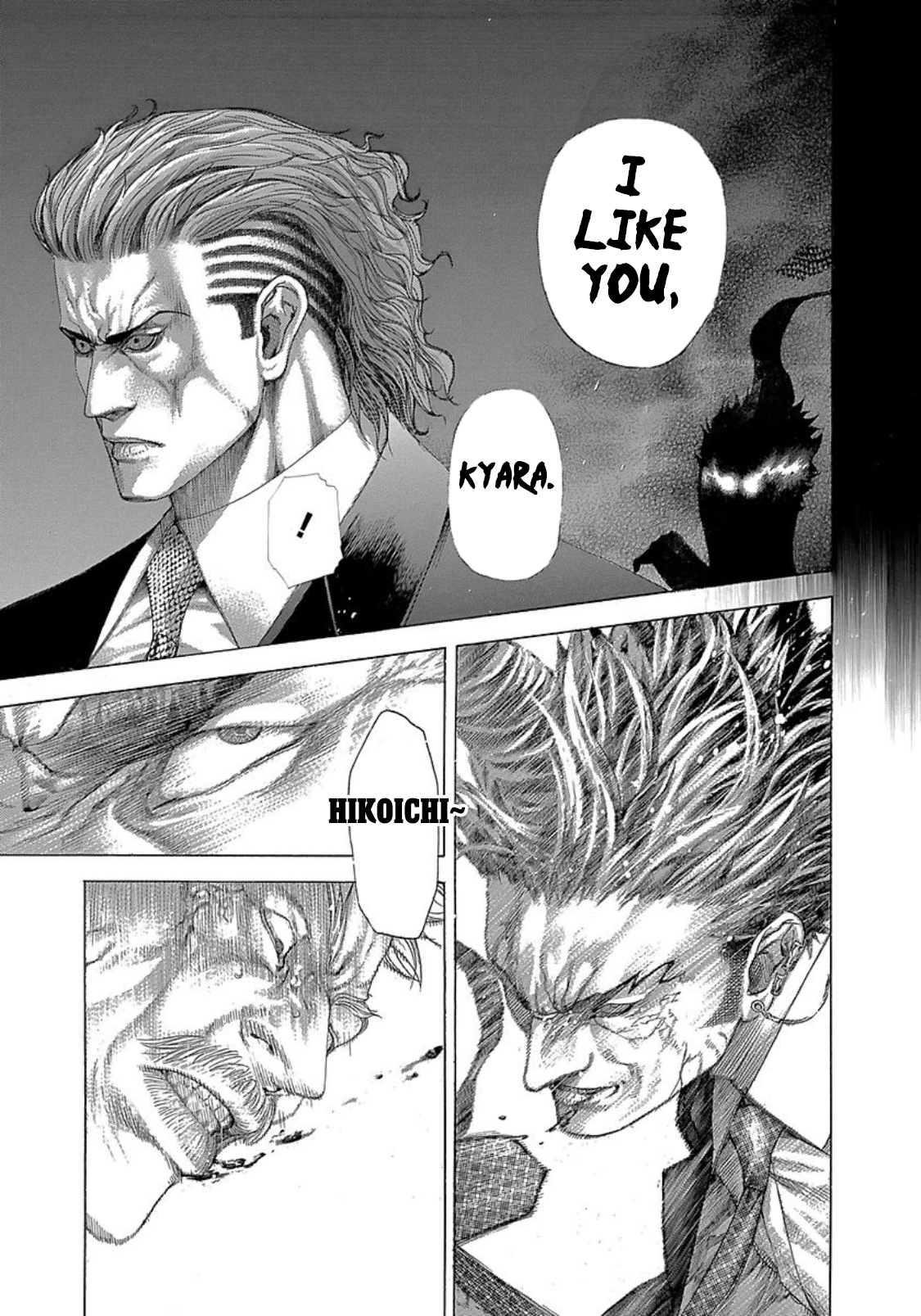 Usogui Chapter 266 page 17 - Chapter 266: Conqueror