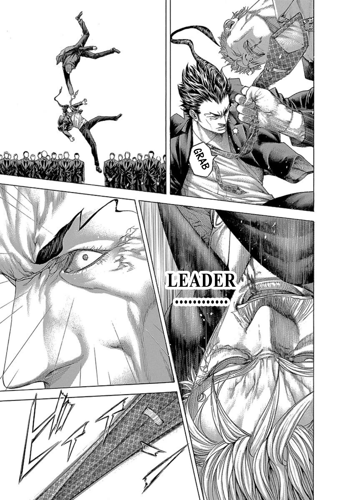 Usogui Chapter 266 page 7 - Chapter 266: Conqueror