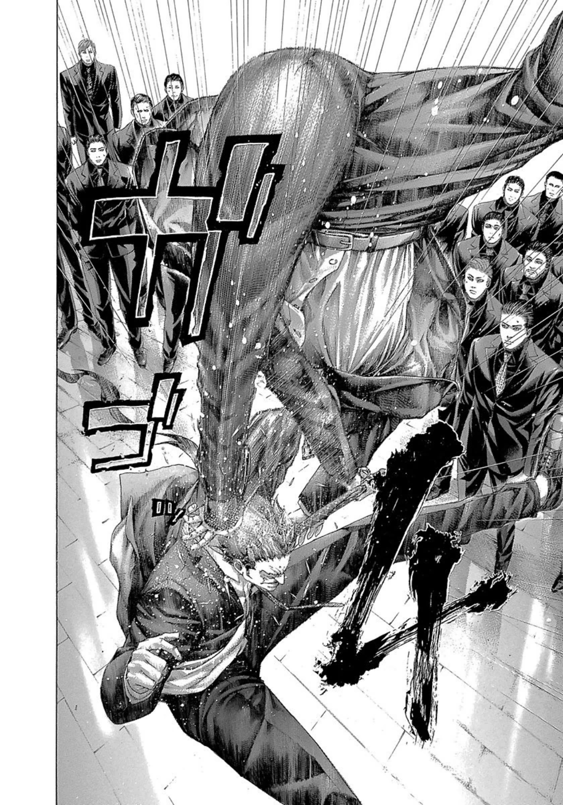 Usogui Chapter 266 page 8 - Chapter 266: Conqueror