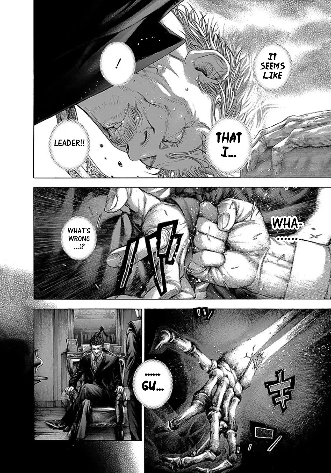 Usogui Chapter 267 page 2 - Chapter 267: Violence Withers