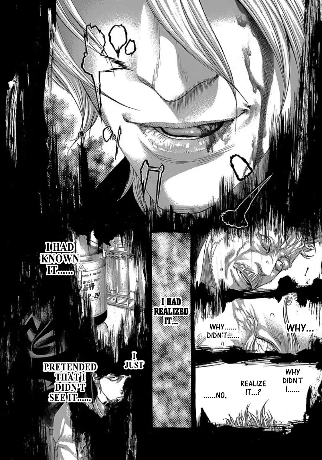 Usogui Chapter 267 page 6 - Chapter 267: Violence Withers