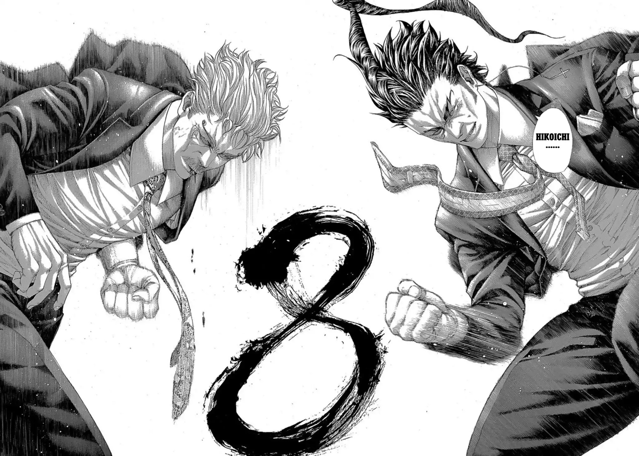 Usogui Chapter 267 page 8 - Chapter 267: Violence Withers