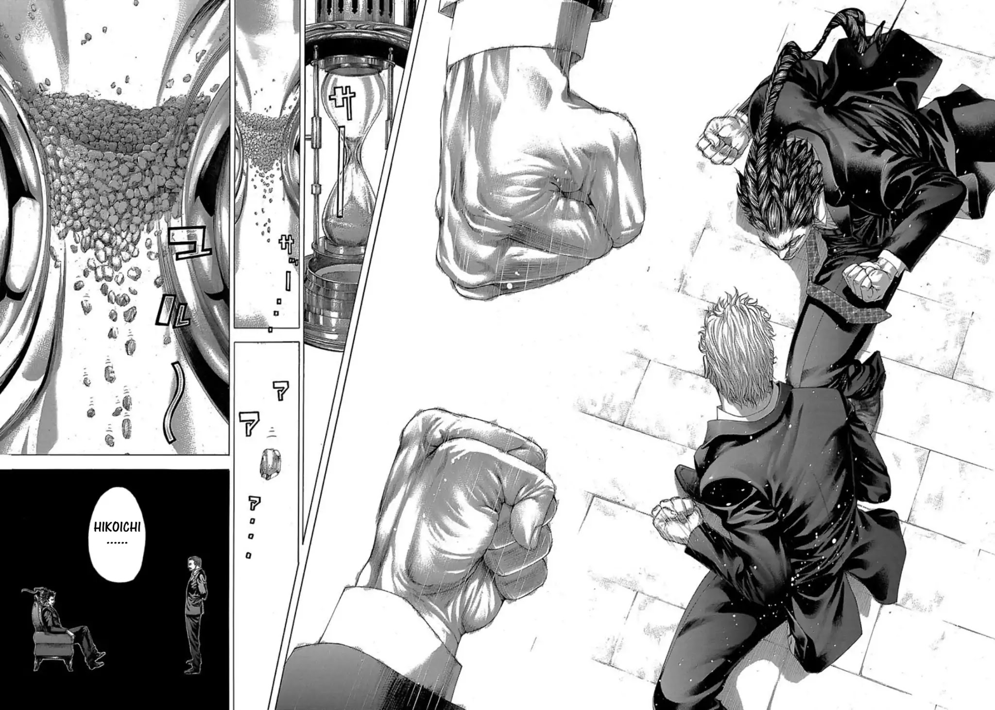 Usogui Chapter 267 page 9 - Chapter 267: Violence Withers