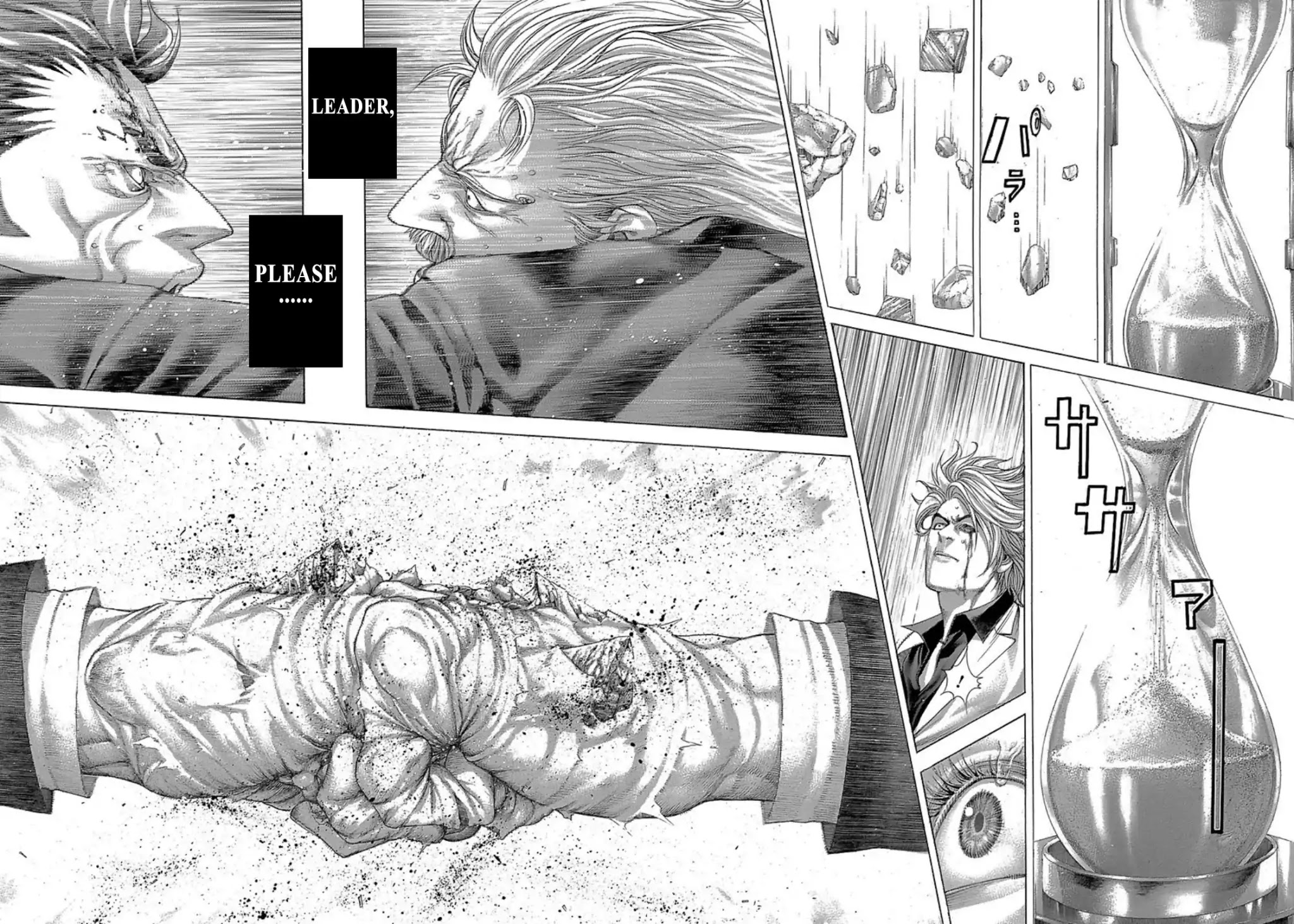 Usogui Chapter 268 page 16 - Chapter 268: A Greedy Man