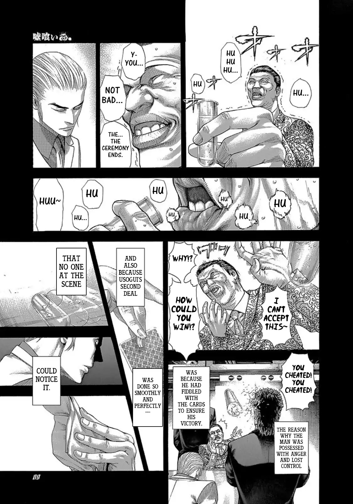 Usogui Chapter 268 page 9 - Chapter 268: A Greedy Man